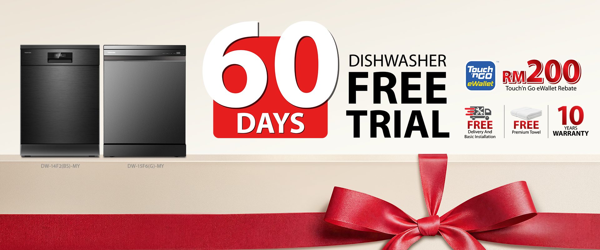 60daysfreetrial-banner