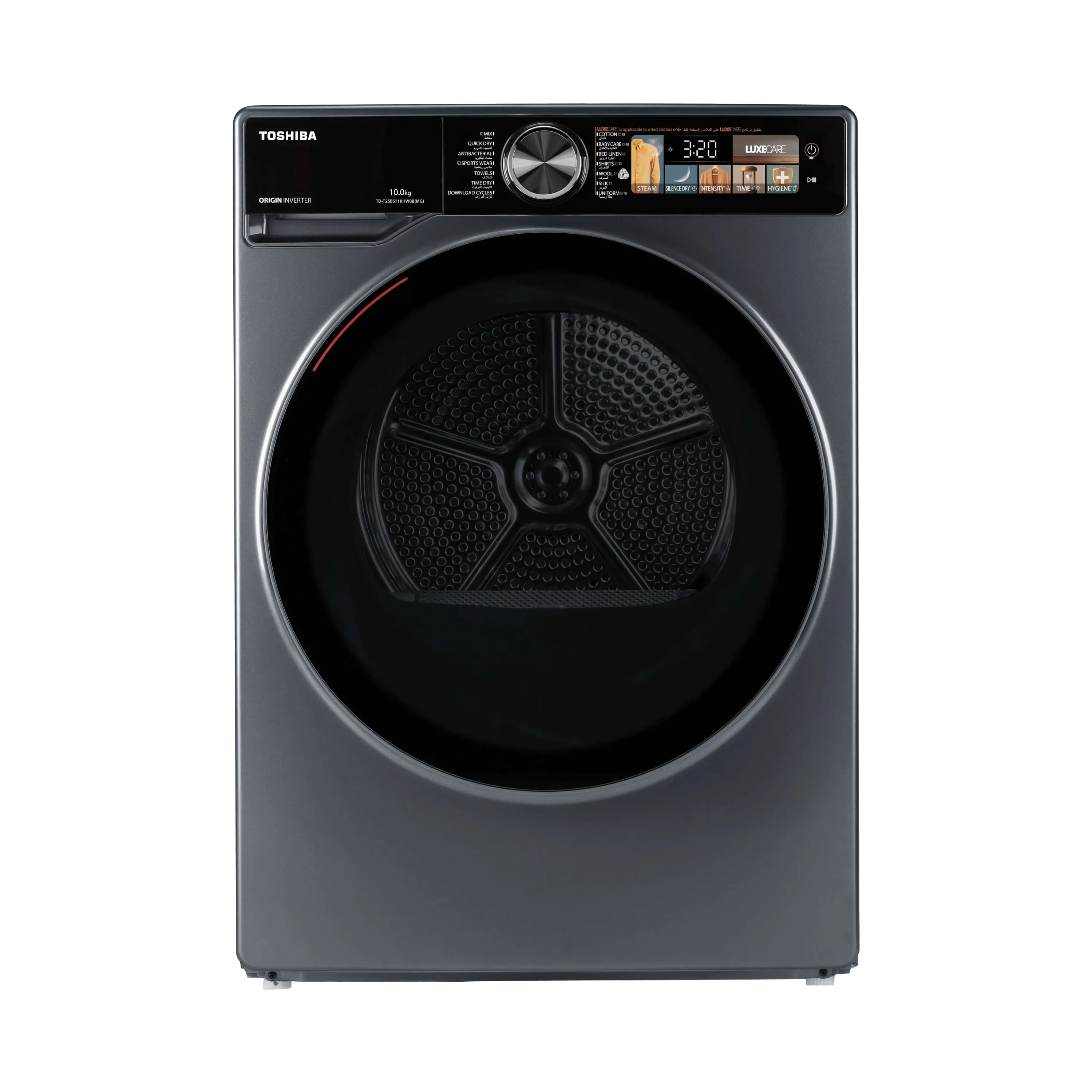 B-front-load-dryer-v1