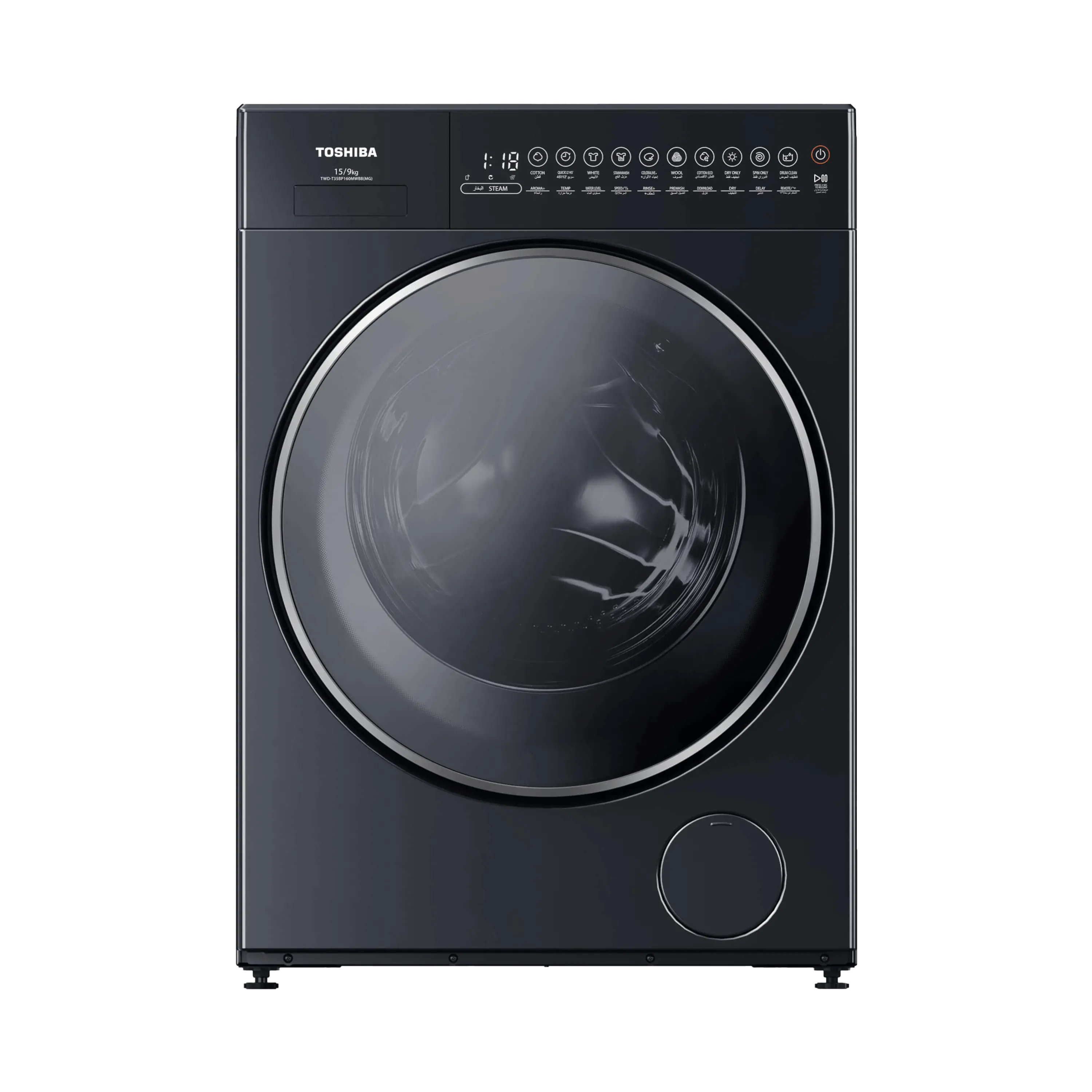 B-front-load-washer-dryer-v1