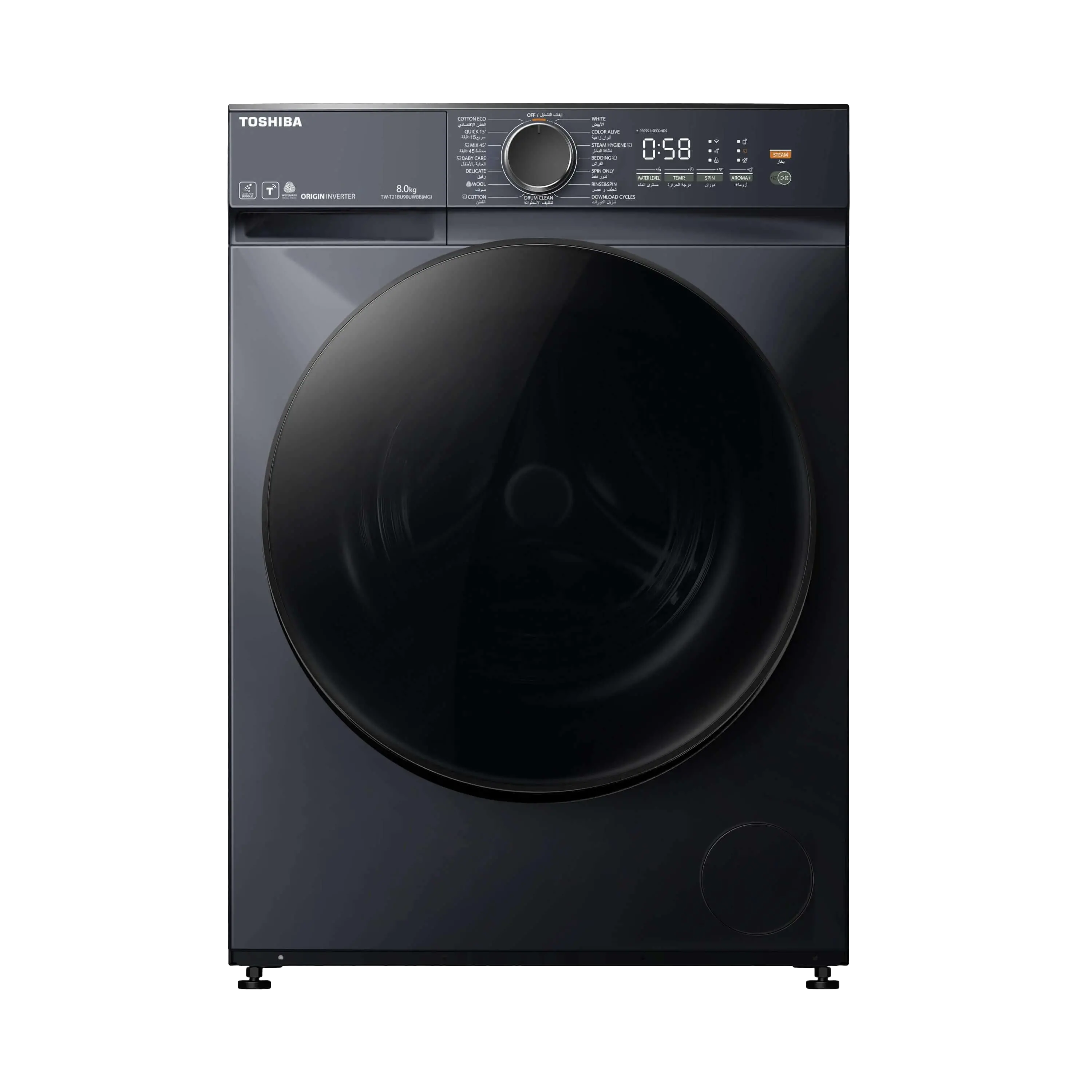 B-front-load-washer-v1