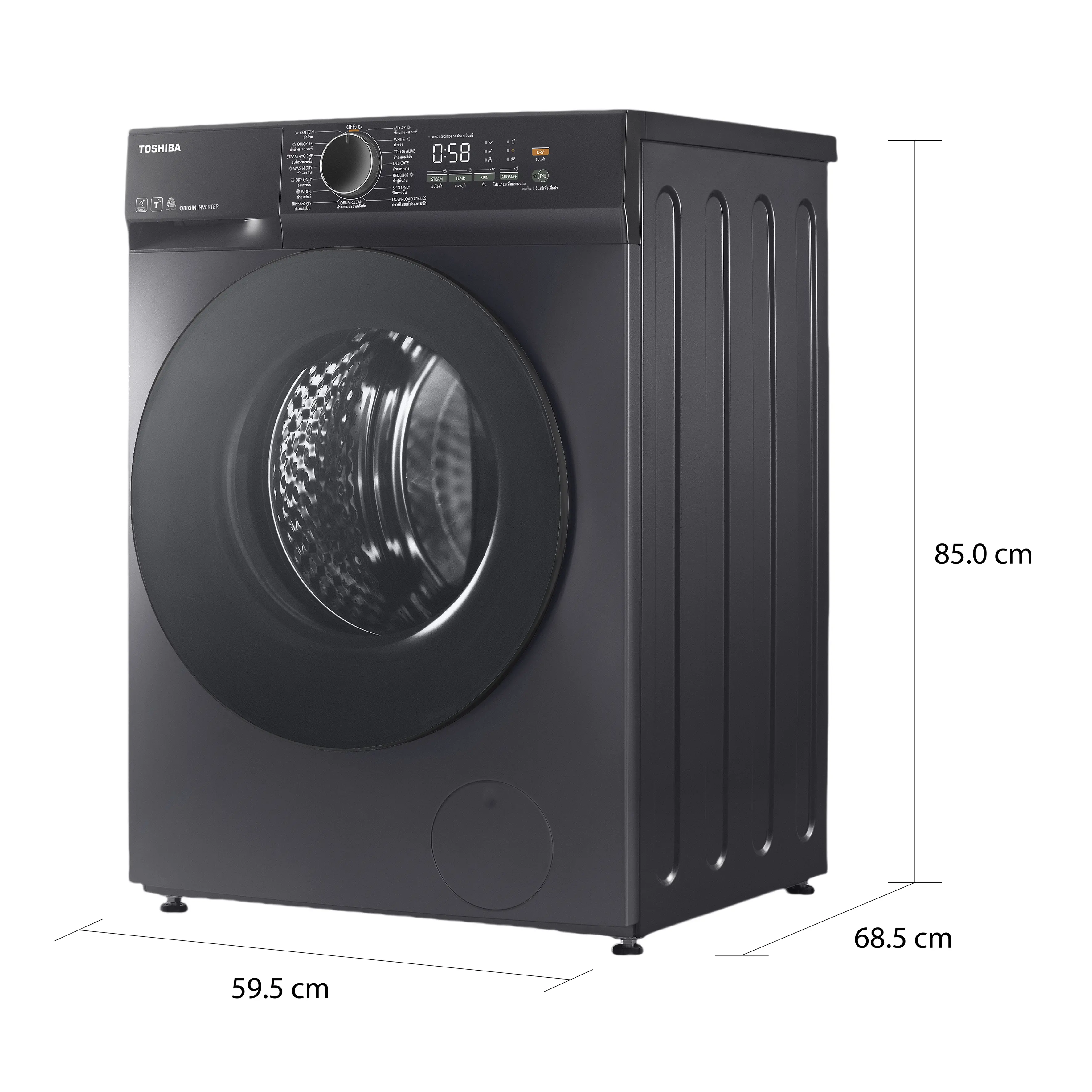 เครื่องซัก-อบผ้าฝาหน้า 13/8 กก. โตชิบา รุ่น TWD-T21BU140UWT(MG)