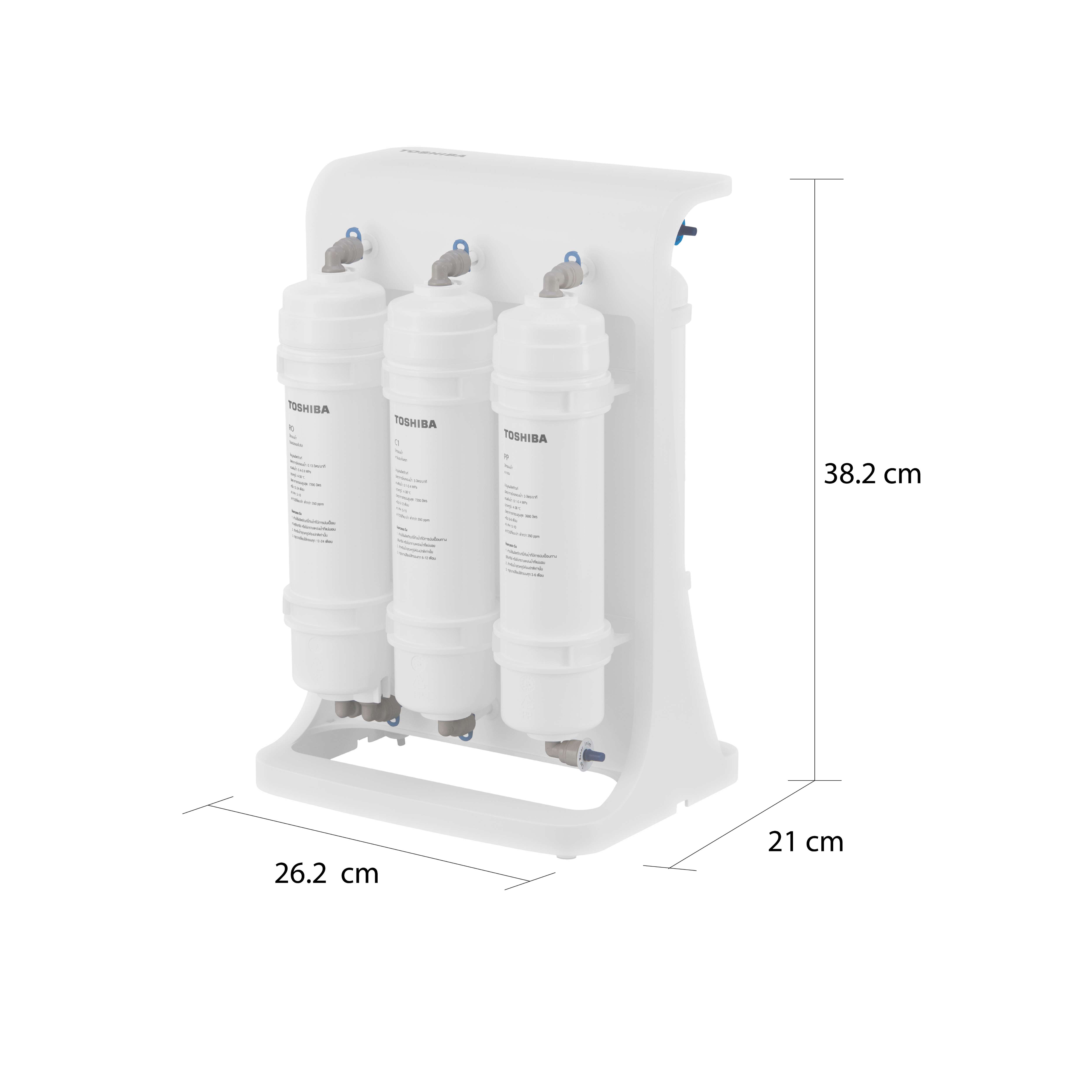 เครื่องกรองน้ำ ระบบรีเวอร์ส ออสโมซิส (RO) โตชิบา รุ่น TWP-N2041UTH(W)