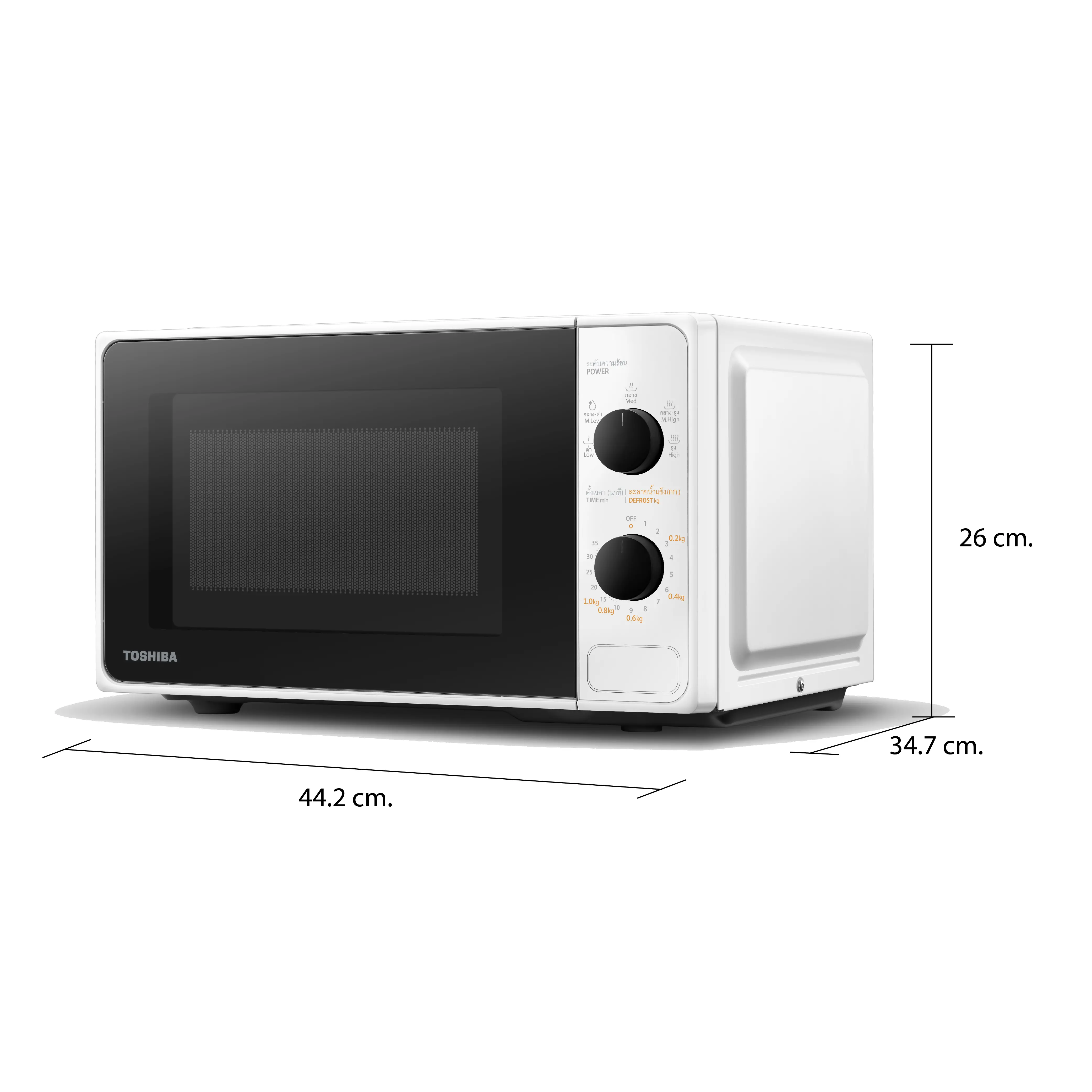 ไมโครเวฟ ระบบธรรมดา 20 ลิตร โตชิบา รุ่น MM-2MM20PC(WH) ภาพที่ 6