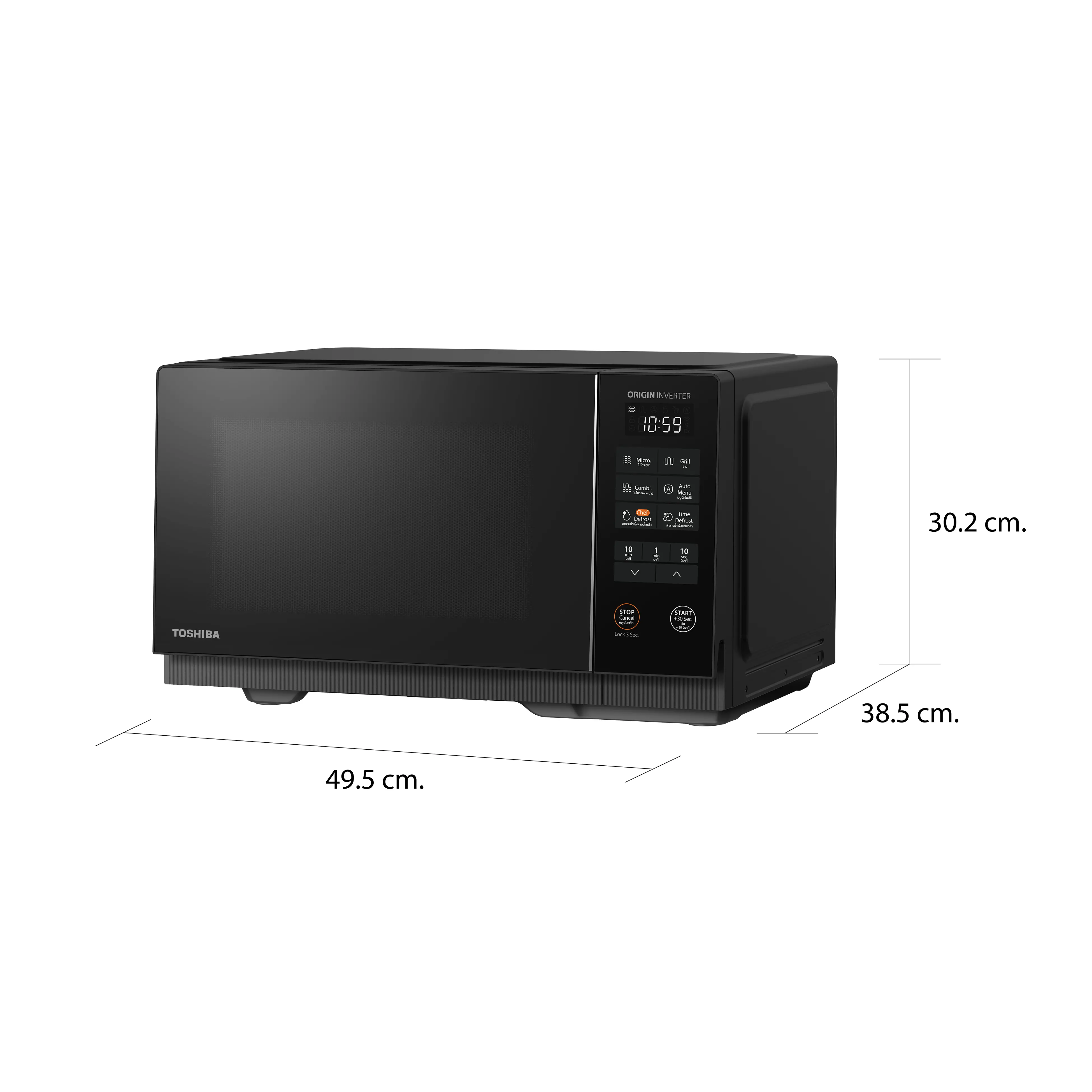 ไมโครเวฟ ระบบดิจิตอล 26 ลิตร โตชิบา รุ่น MV2-EG26PEI(BK)