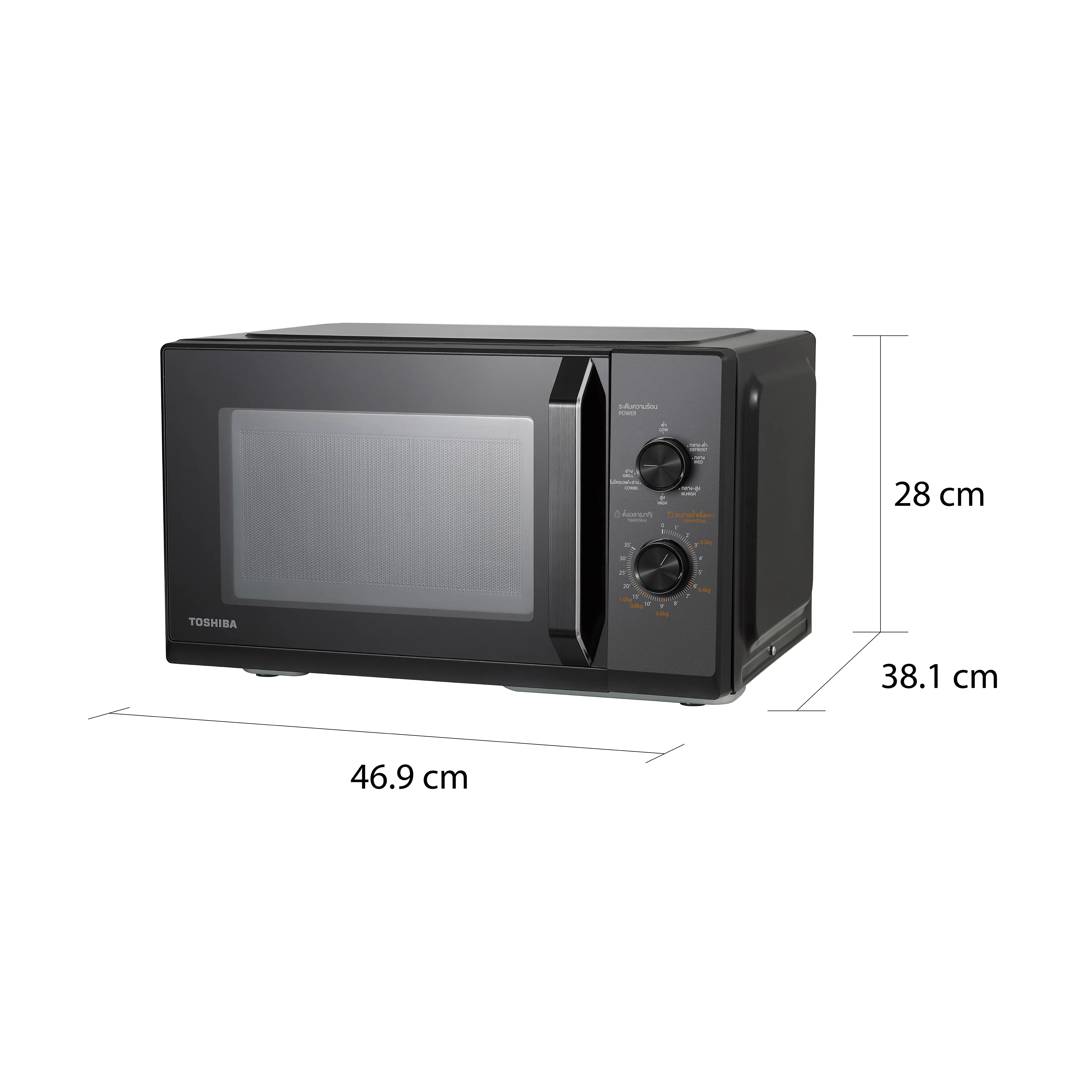 ไมโครเวฟ ระบบธรรมดา 25 ลิตร โตชิบา รุ่น MW3-MG25PC(BK)