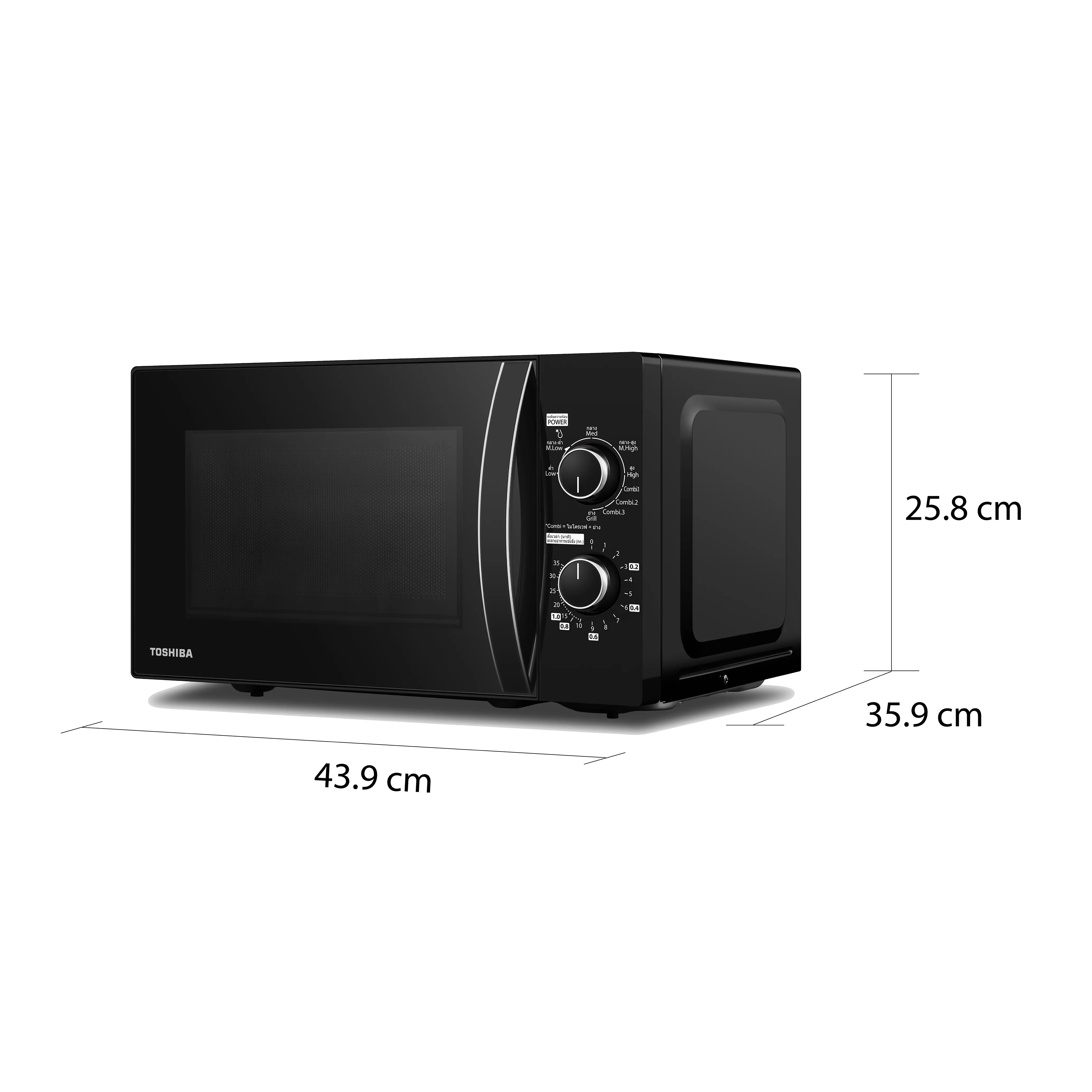 ไมโครเวฟ ระบบธรรมดา 20 ลิตร โตชิบา รุ่น MWP-MG20P(BK)