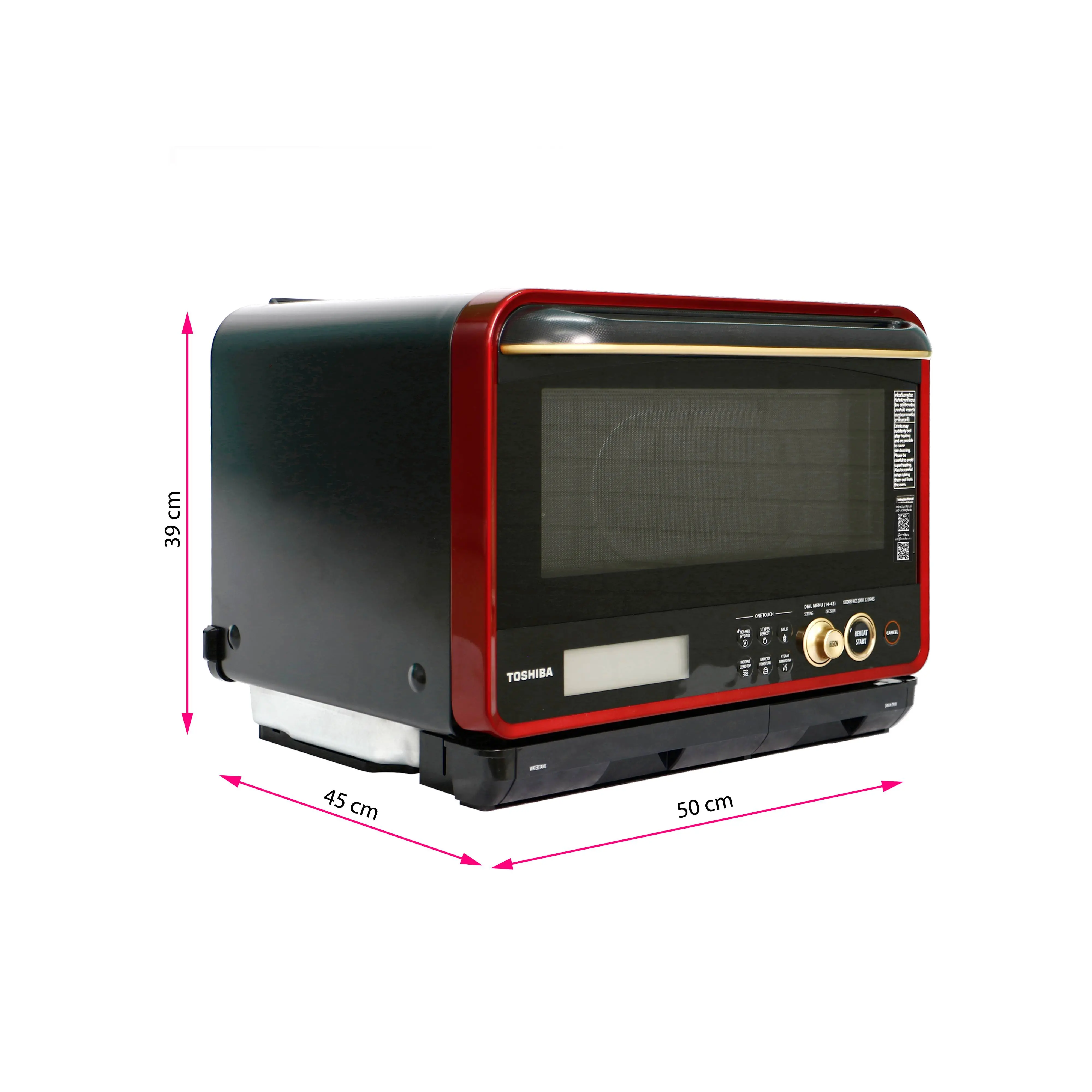 ไมโครเวฟ ระบบดิจิตอล 30 ลิตร โตชิบา รุ่น ER-ND300C(R)