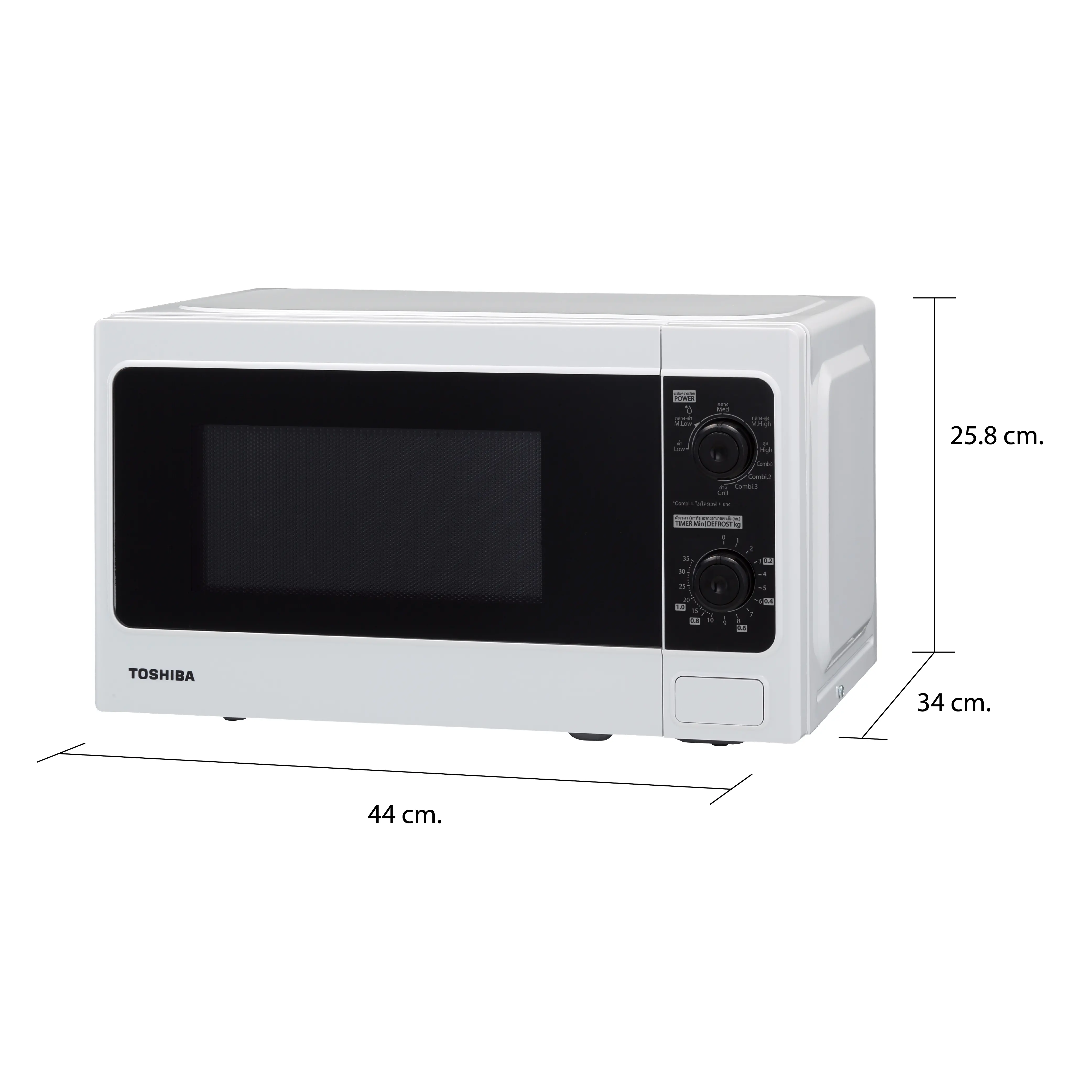 ขนาดและมิติ ไมโครเวฟ ระบบธรรมดา 20 ลิตร โตชิบา รุ่น ER-SGM20(W)TH