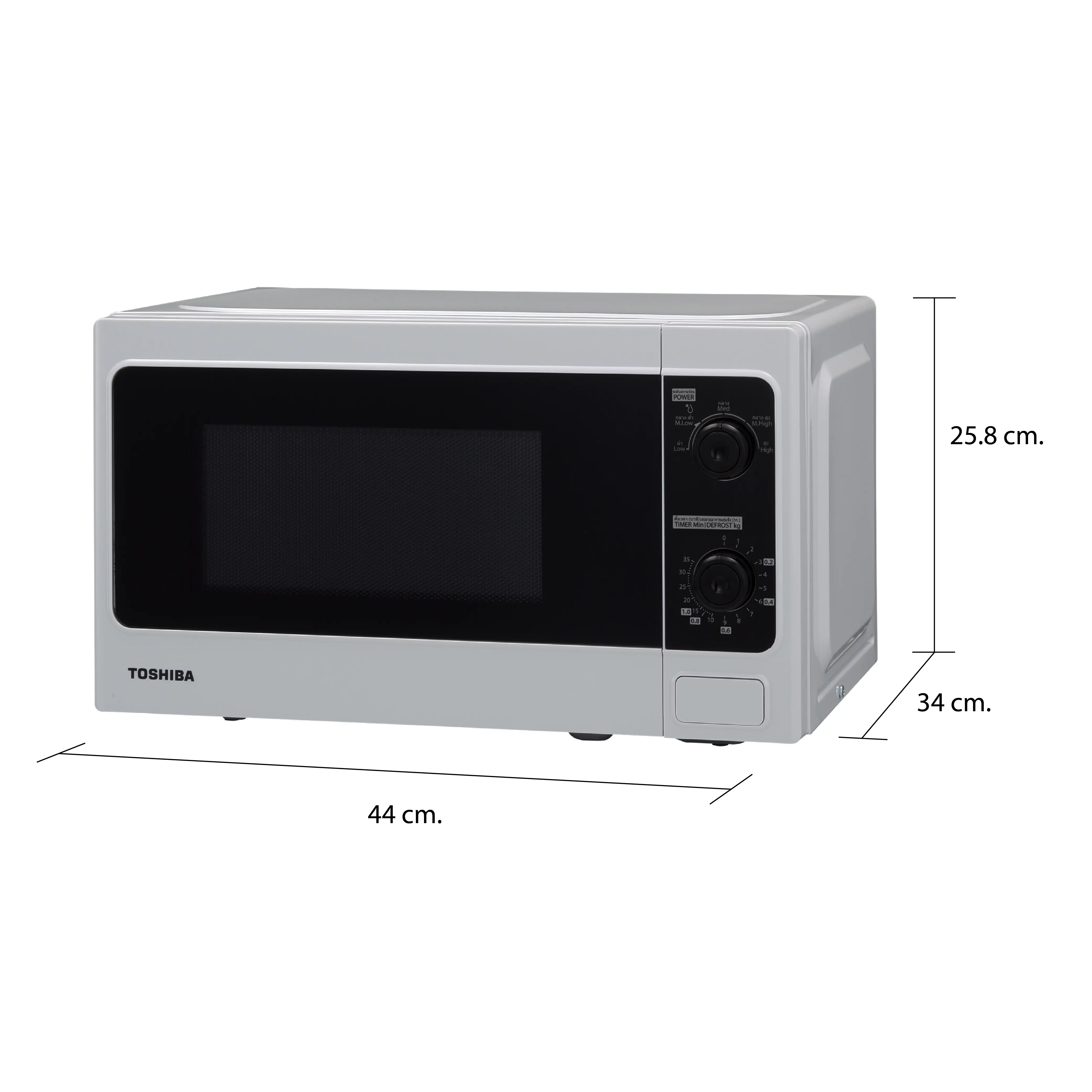 ขนาดและมิติ ไมโครเวฟ ระบบธรรมดา 20 ลิตร โตชิบา รุ่น ER-SM20(W)TH