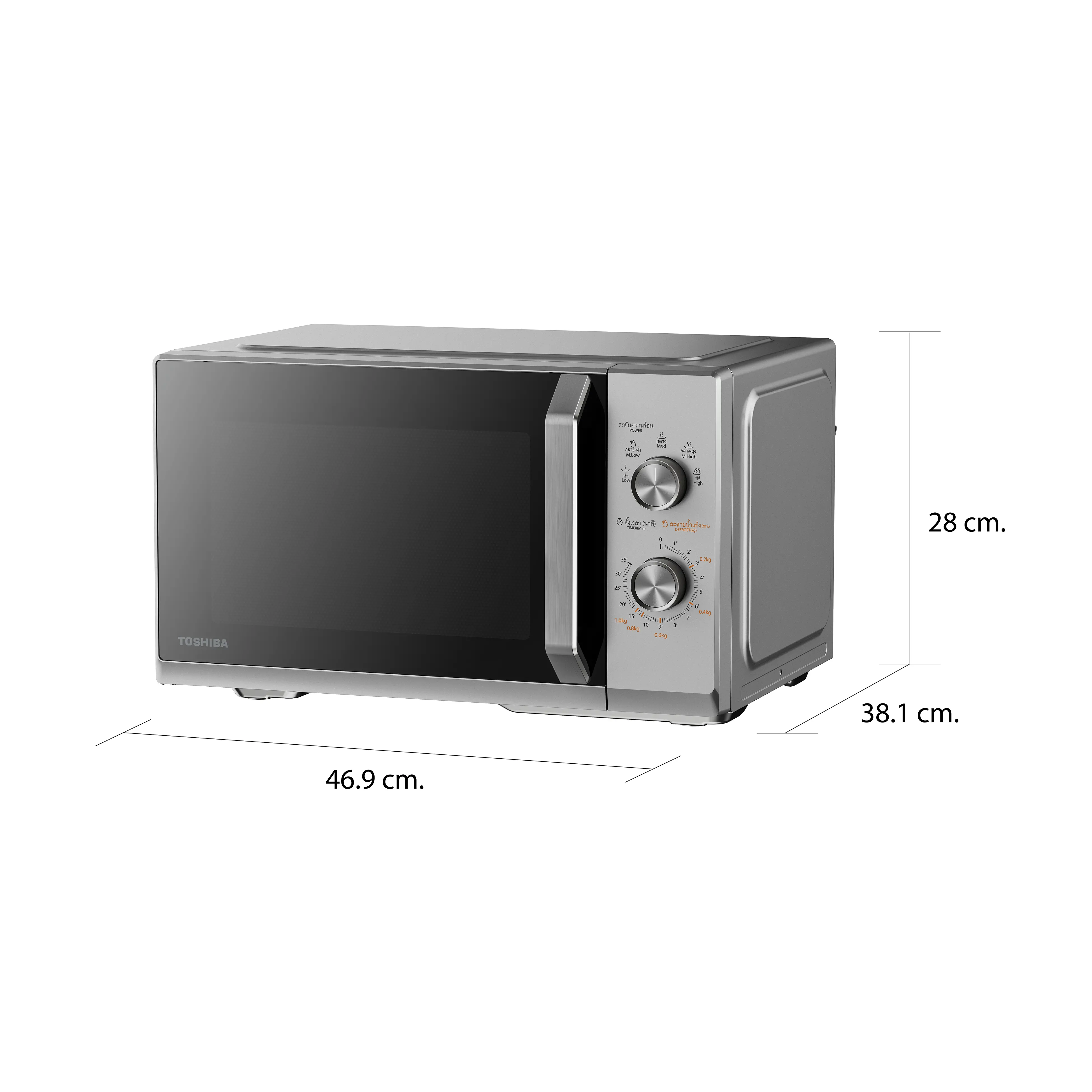 ขนาดและมิติ ไมโครเวฟ ระบบธรรมดา 25 ลิตร โตชิบา รุ่น MW3-MM25PE(SG)