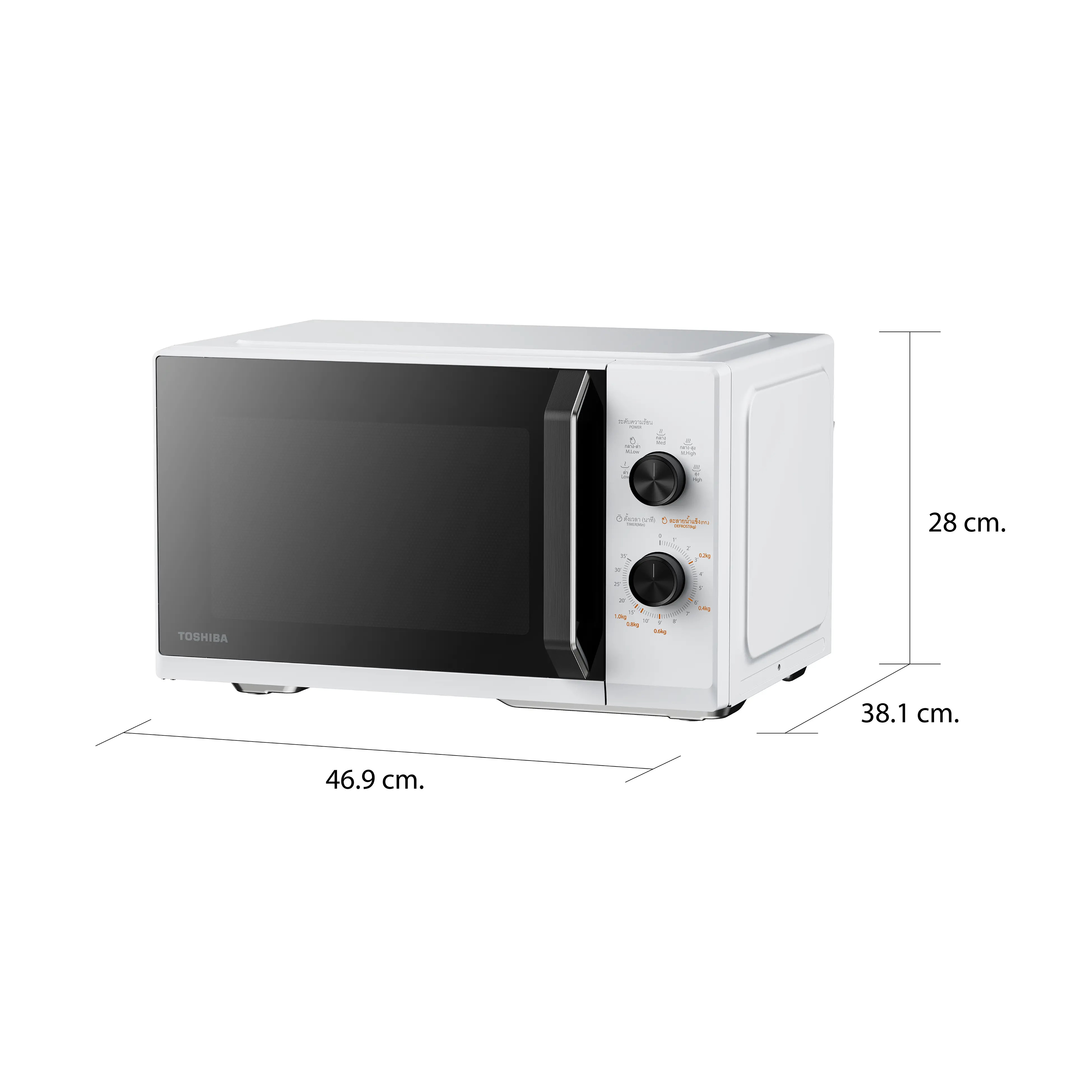 ขนาดและมิติ ไมโครเวฟ ระบบธรรมดา 25 ลิตร โตชิบา รุ่น MW3-MM25PE(WH)