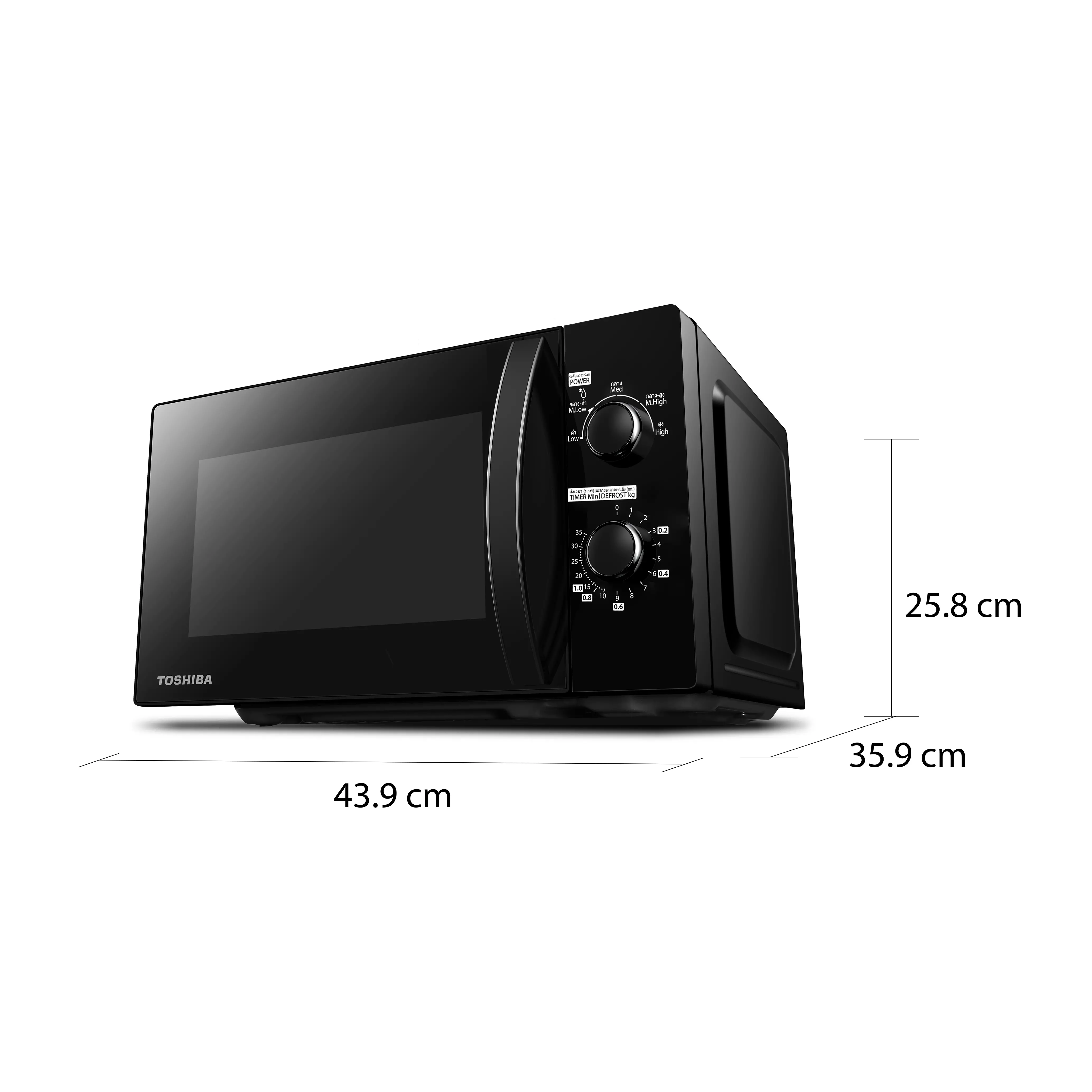 ขนาดและมิติ ไมโครเวฟ ระบบธรรมดา 20 ลิตร โตชิบา รุ่น MWP-MM20P(BK)