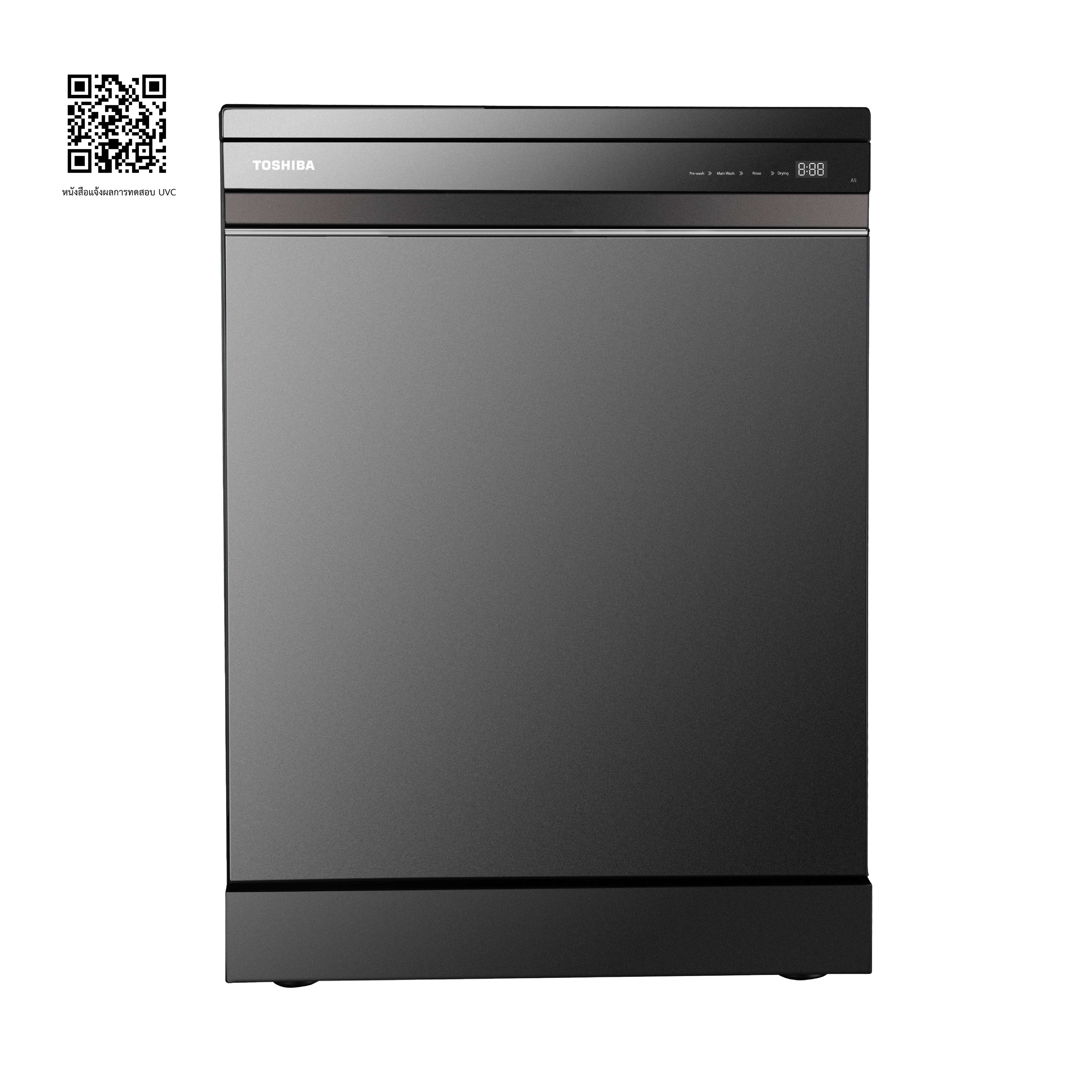 เครื่องล้างจาน แบบตั้งพื้น โตชิบา รุ่น DW-15F6(G)-TH