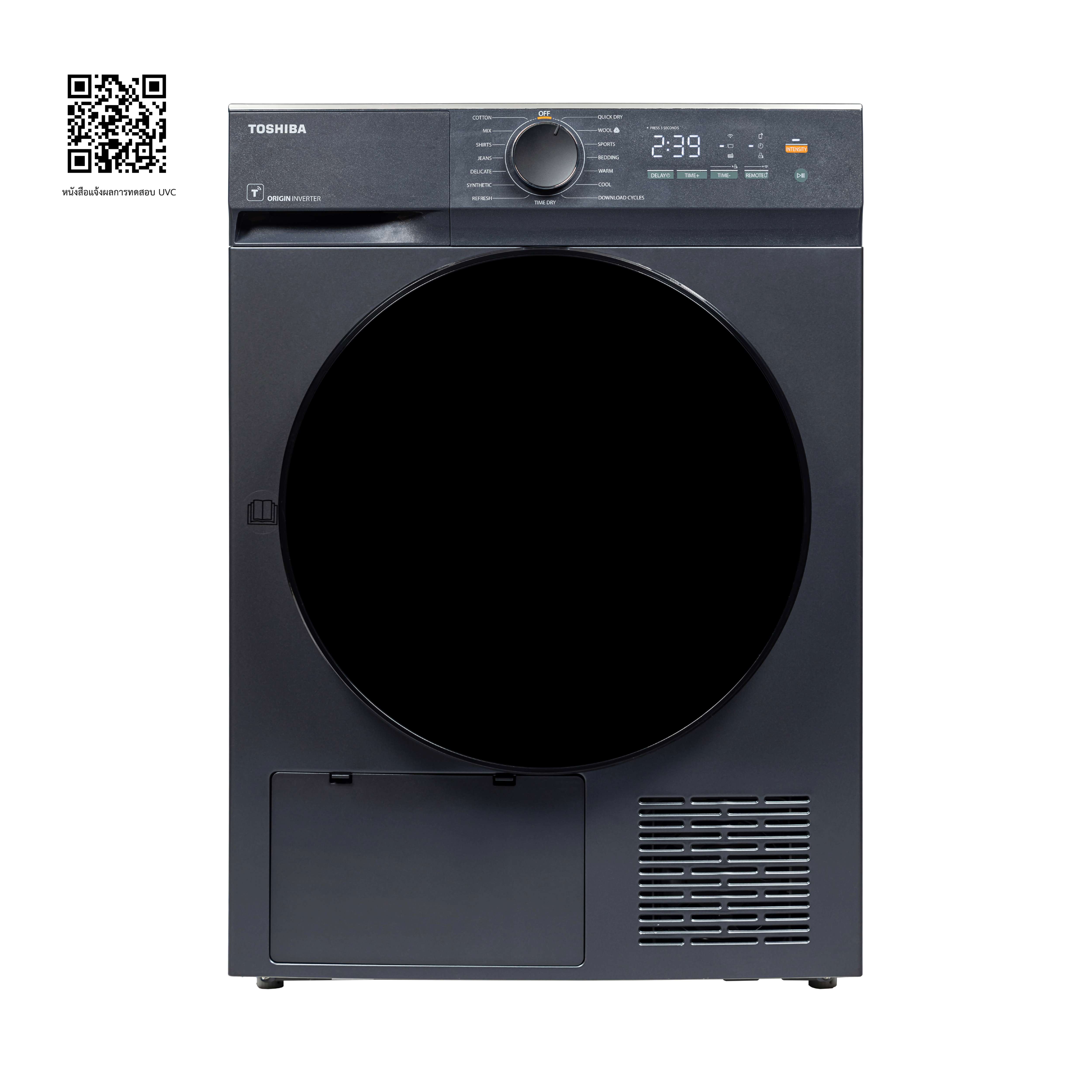 เครื่องอบผ้า 8 กก. โตชิบา รุ่น TD-T21B90HWT(MG) ภาพที่ 6