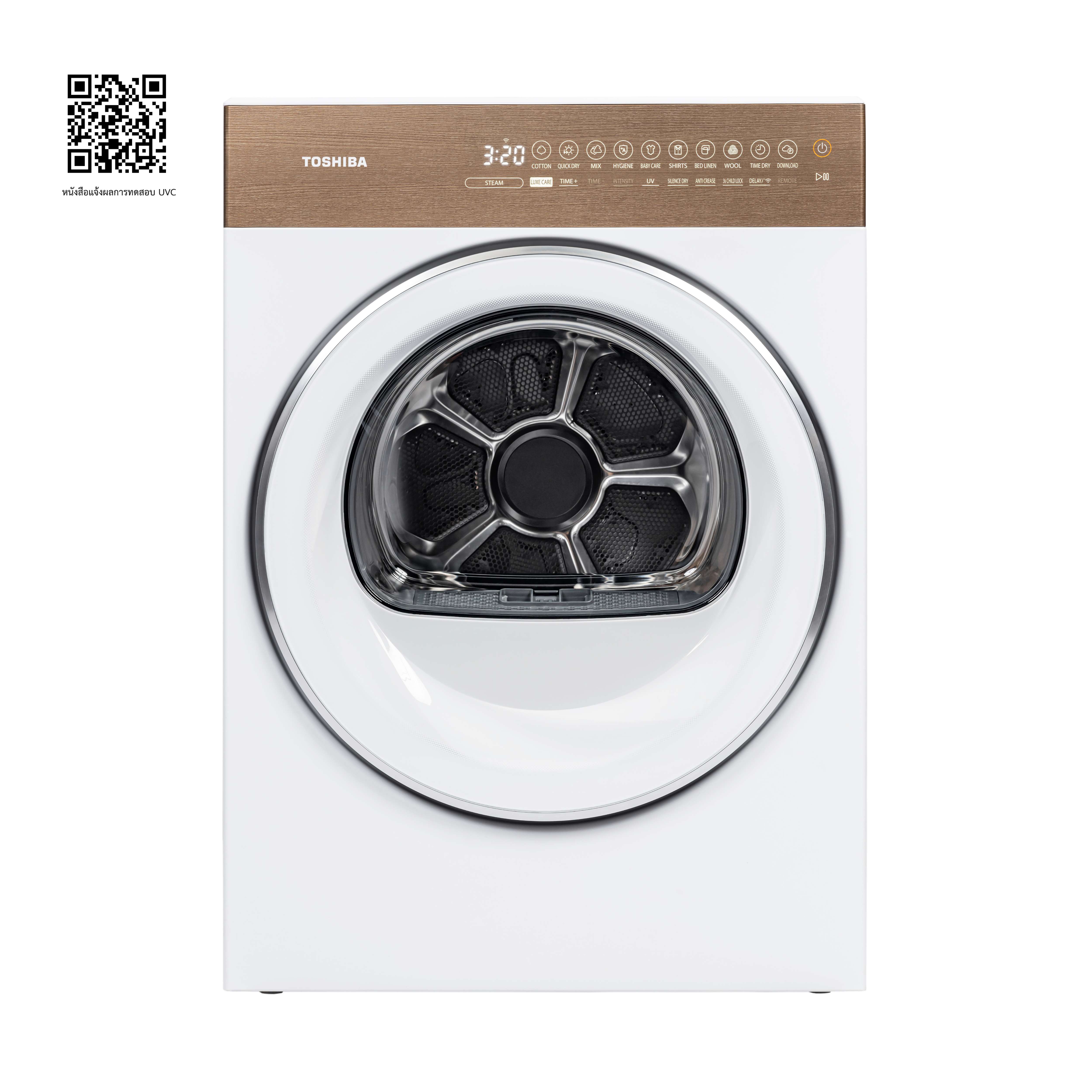 เครื่องอบผ้า 8 กก. โตชิบา รุ่น TD-T37BS90HWT(WT)