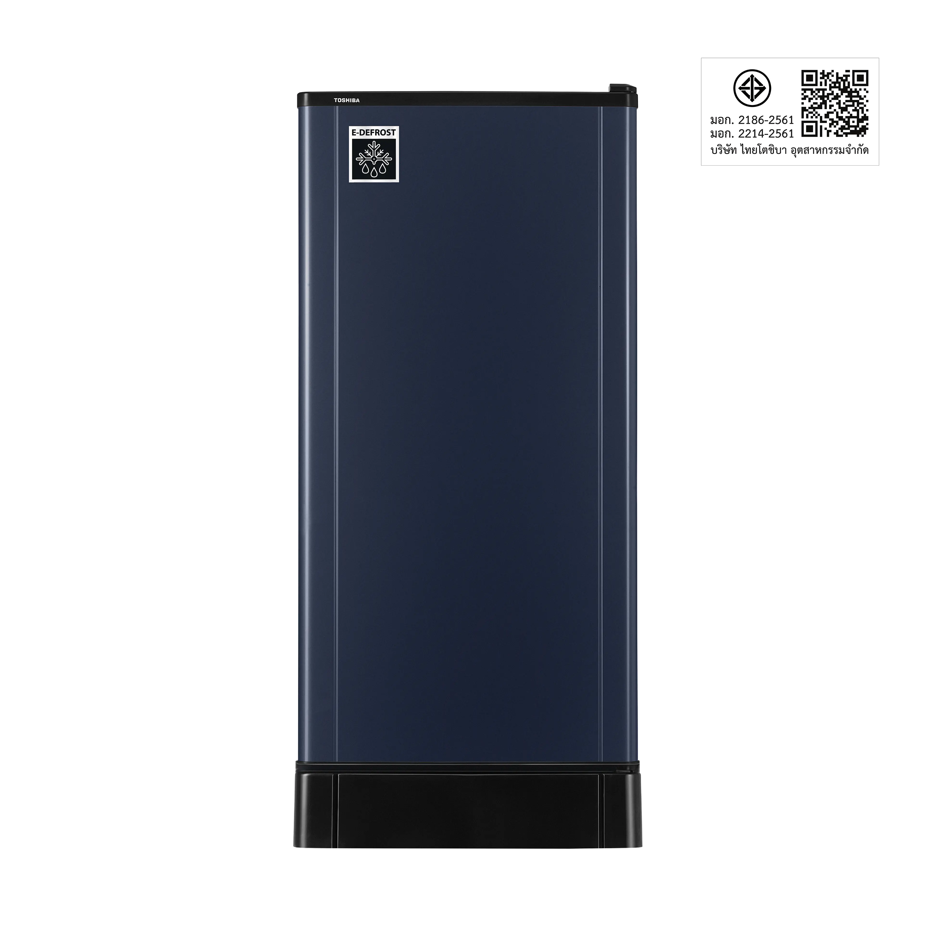 QR code และเครื่องหมาย มอก. ตู้เย็น 1 ประตู 6.4 คิว โตชิบา รุ่น GR-D187A(SB)