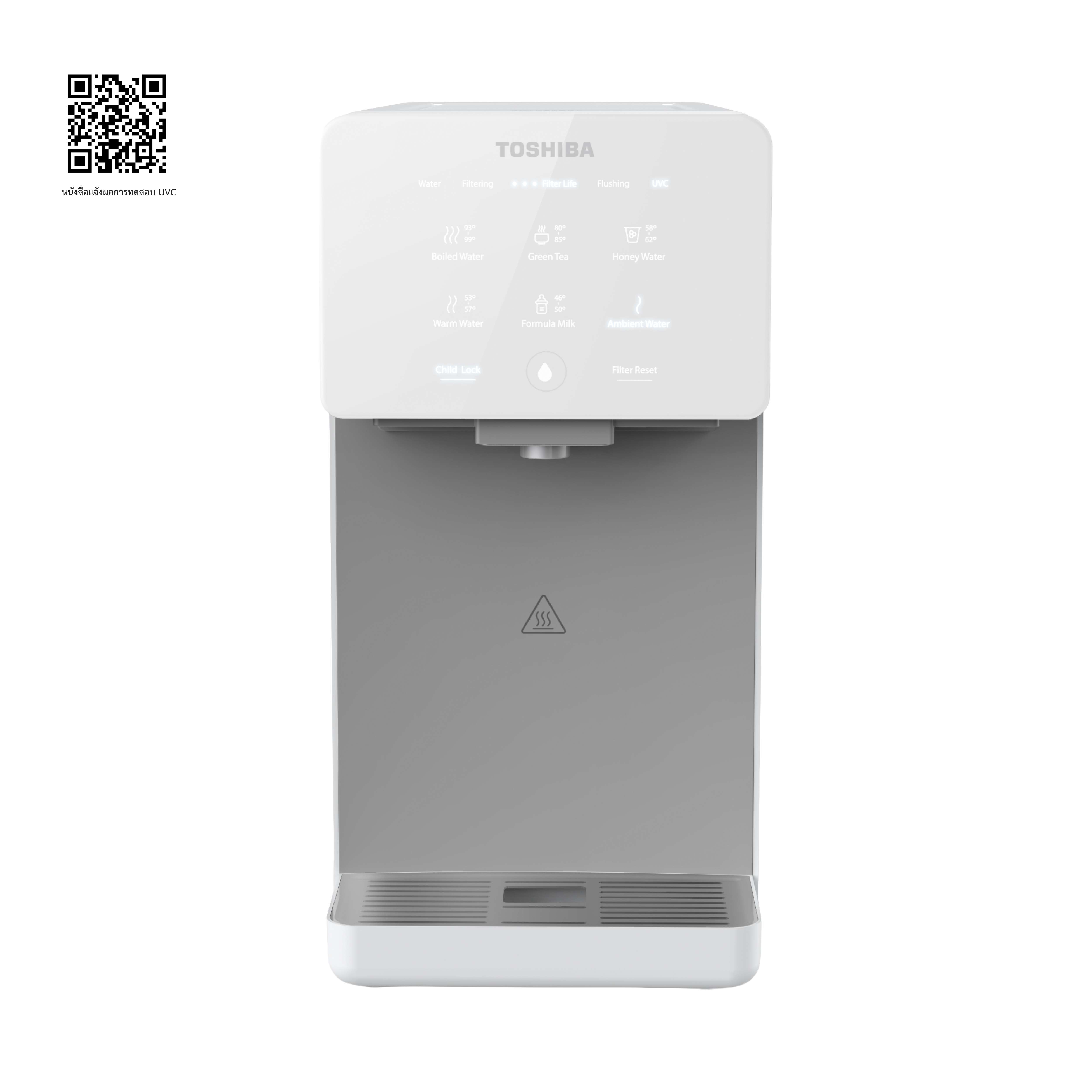 เครื่องกรองน้ำ ระบบรีเวอร์ส ออสโมซิส (RO) โตชิบา รุ่น TWP-TSR76TTH(W)