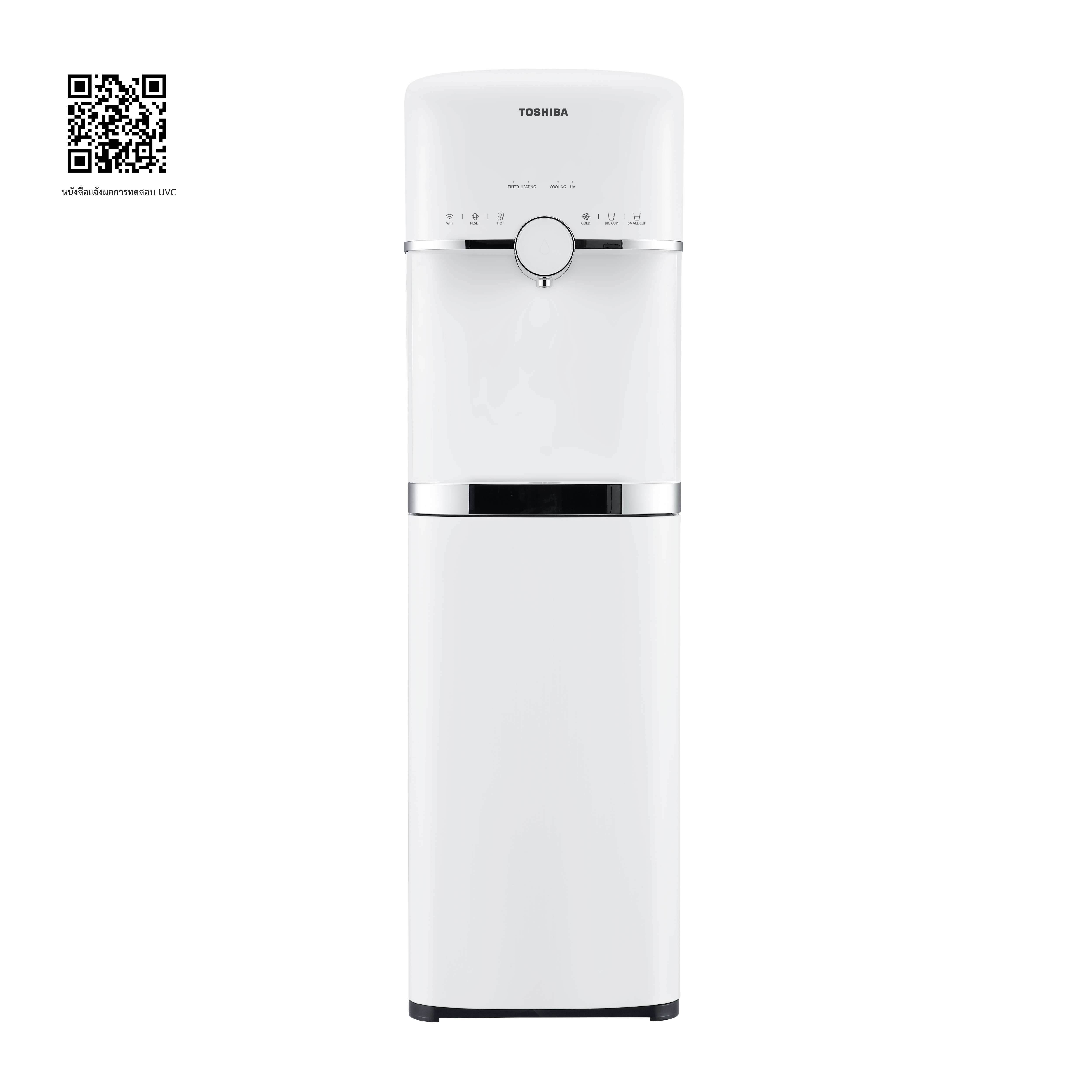 เครื่องกรองน้ำ ระบบรีเวอร์ส ออสโมซิส (RO+UV) โตชิบา รุ่น TWP-W1743STH(W) ภาพที่ 2