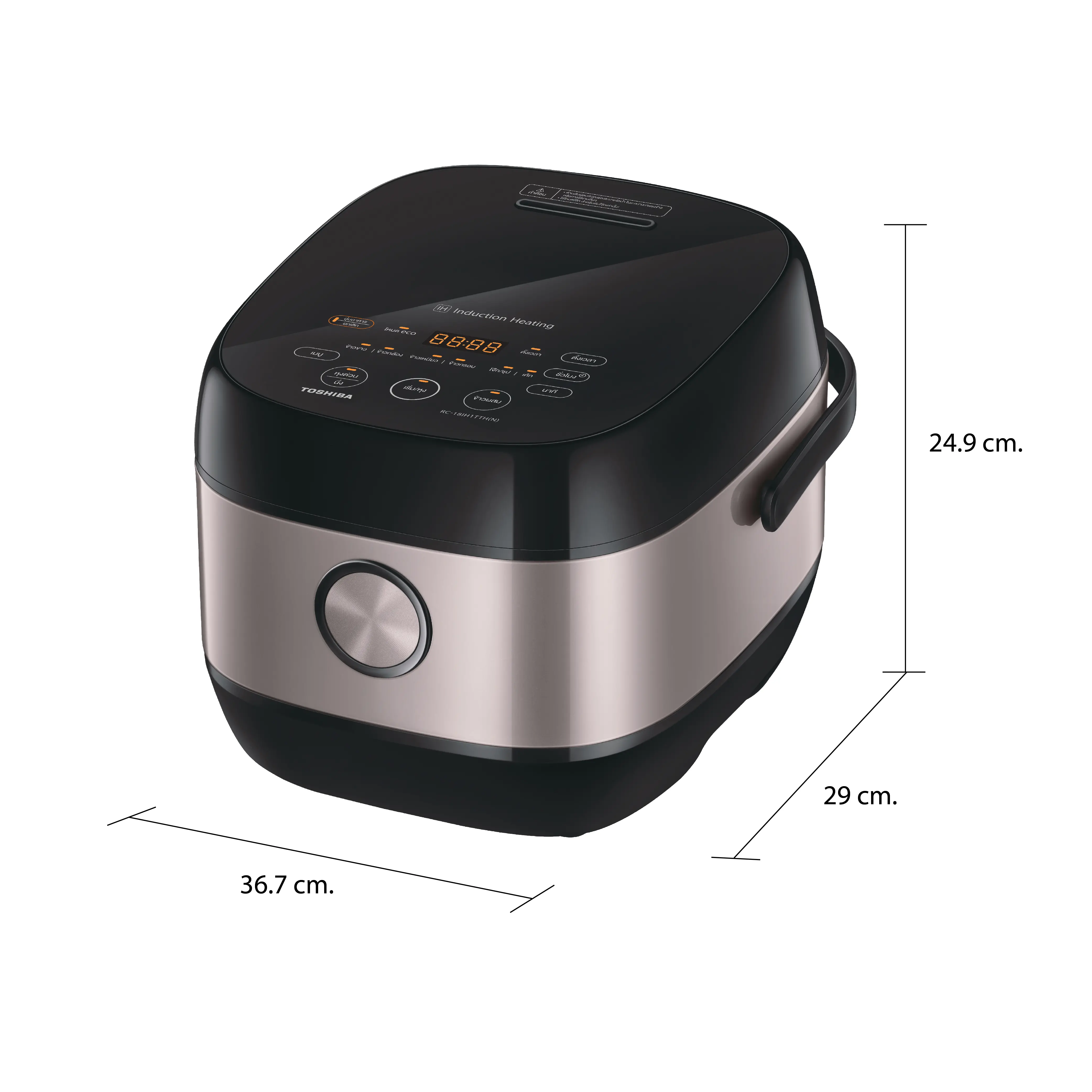 ขนาดและมิติ หม้อหุงข้าว ระบบ IH 1.8 ลิตร โตชิบา รุ่น RC-18IH1TTH(N)