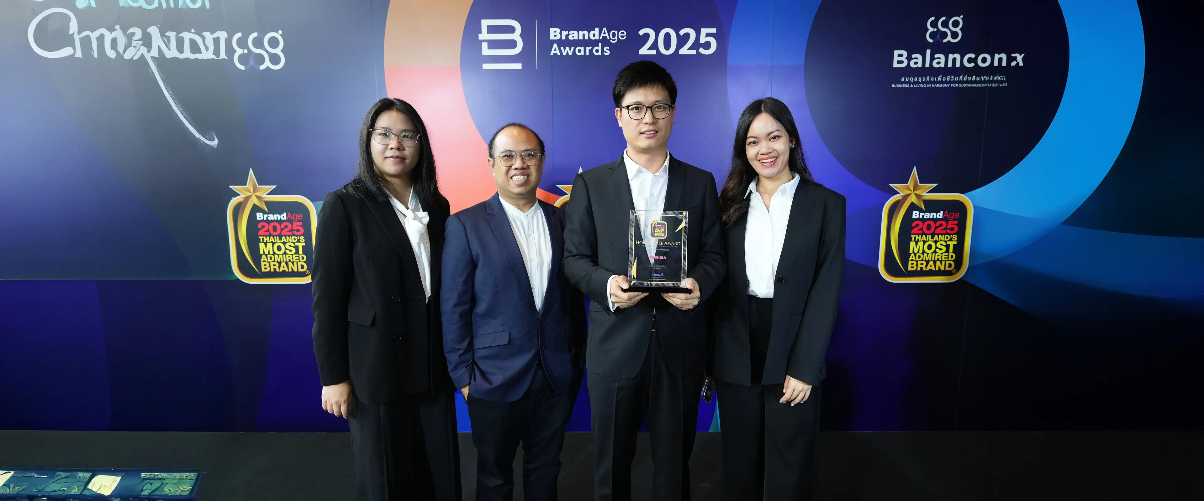 ตู้เย็นโตชิบา คว้า "2025 Thailand's Most Admired Brand" 16 ปีซ้อน