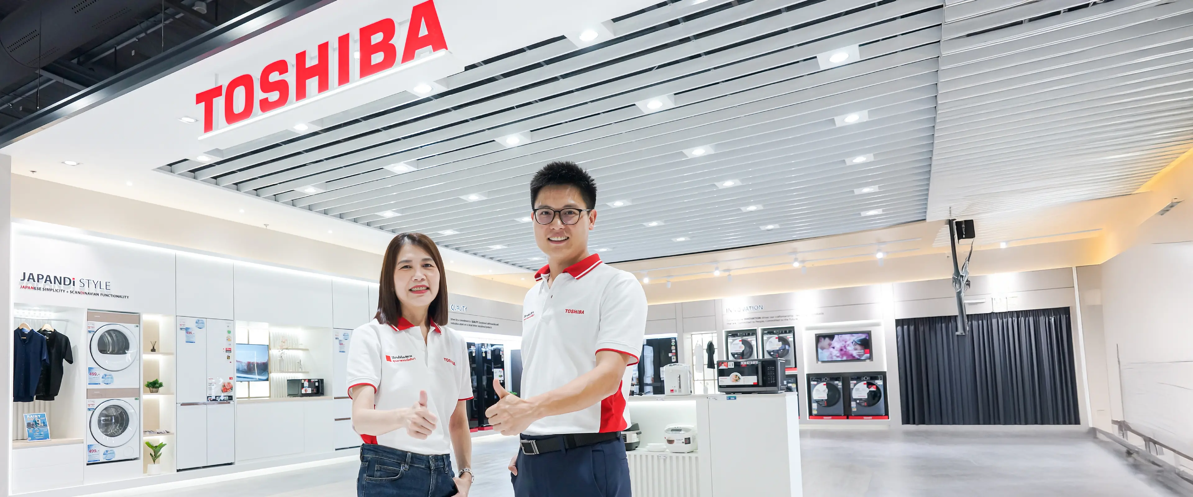 โตชิบาเดินหน้ากลยุทธ์รีเทล เปิด Flagship Store