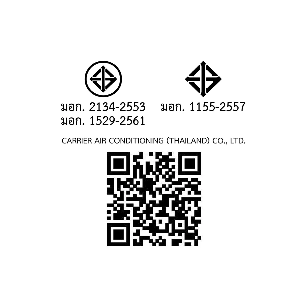 QR code และเครื่องหมาย มอก. เครื่องปรับอากาศ 9,200 BTU โตชิบา รุ่น RAS-10TKCV2G-T