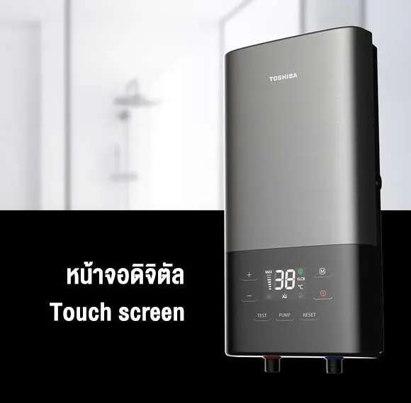 หน้าจอดิจิตัล