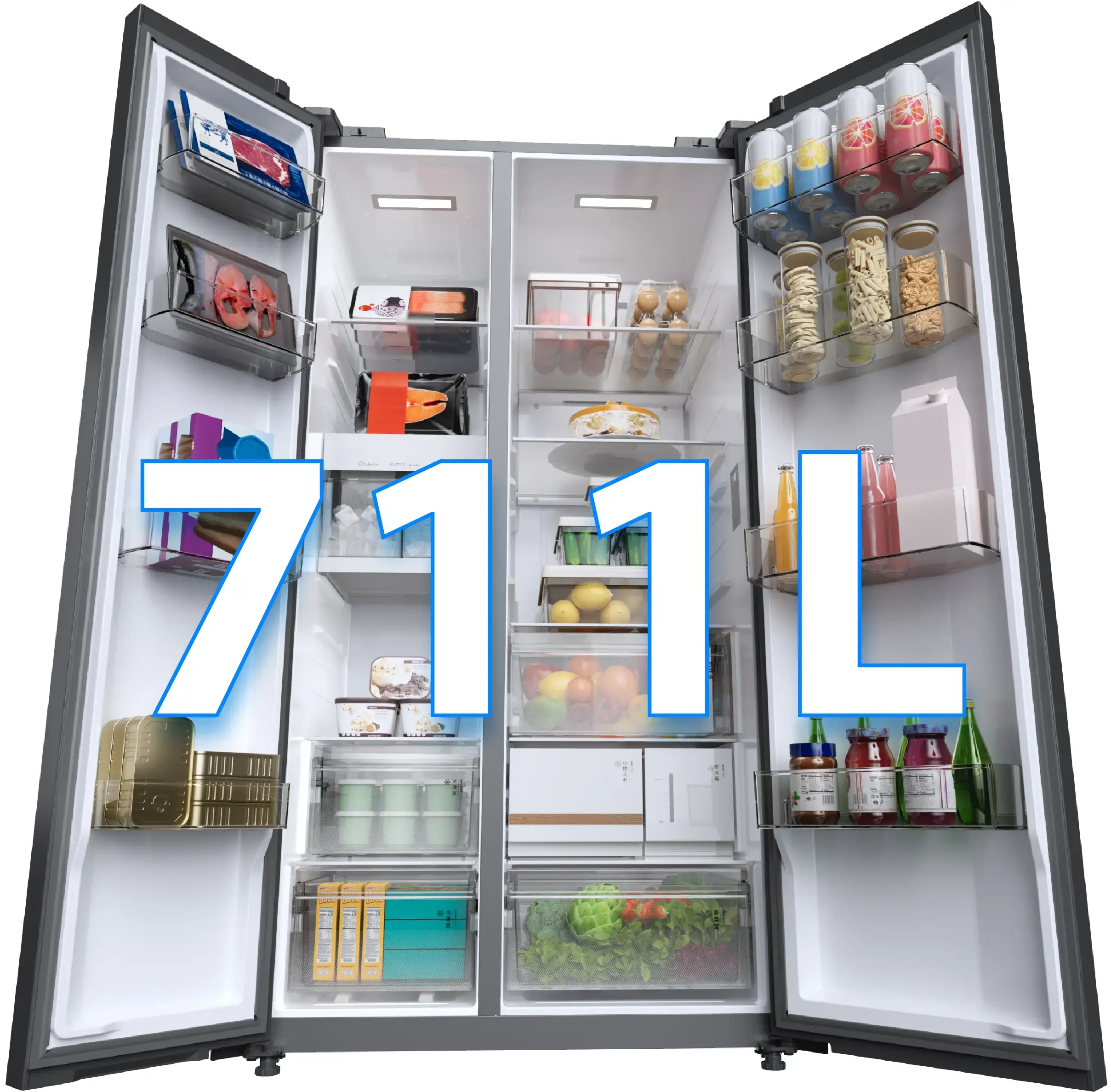 711L Large capacity