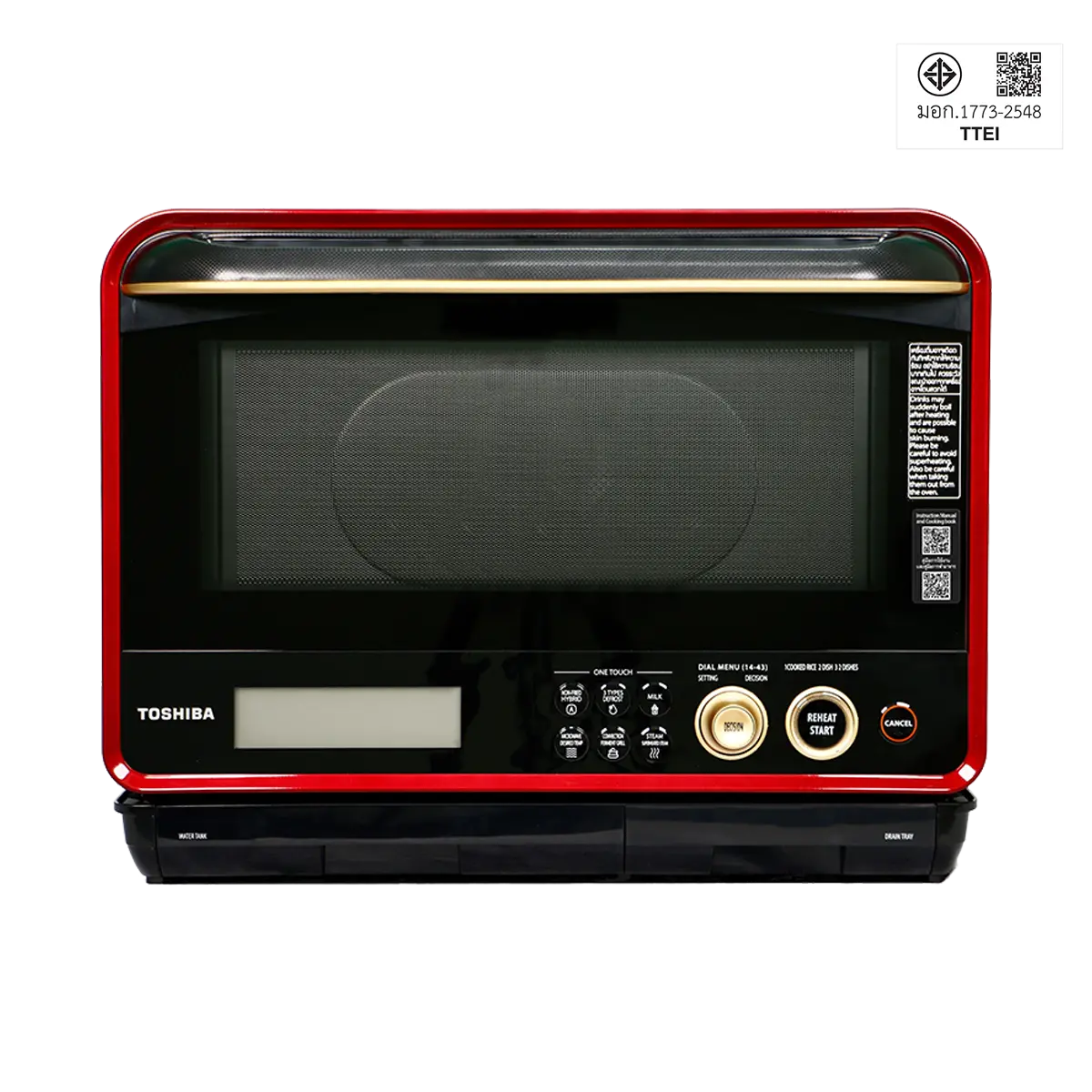 ไมโครเวฟ ระบบดิจิตอล 30 ลิตร โตชิบา รุ่น ER-ND300C(R) ภาพที่ 2
