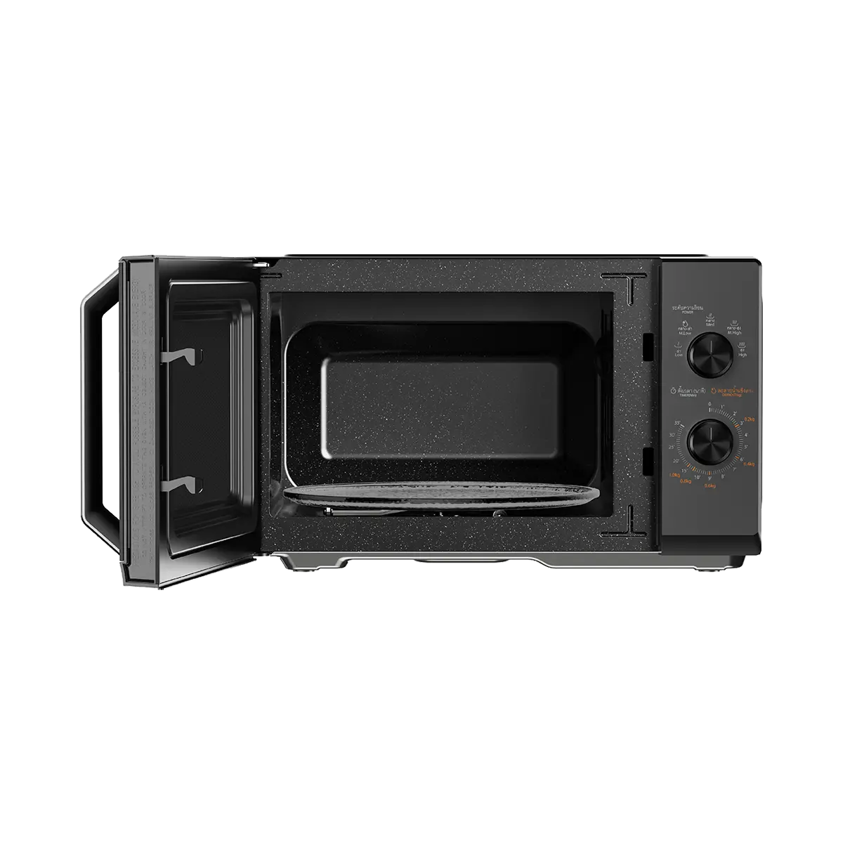 ไมโครเวฟ ระบบธรรมดา 25 ลิตร โตชิบา รุ่น MW3-MM25PE(BK) ภาพที่ 4