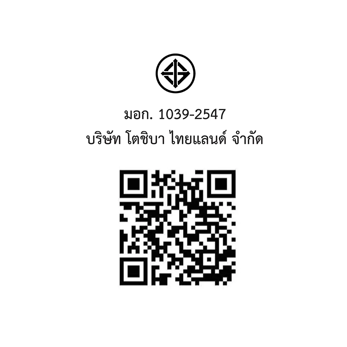 หม้อหุงข้าว ระบบดิจิตอล 1.8 ลิตร โตชิบา รุ่น RC-18DRSTH(H) ภาพที่ 6