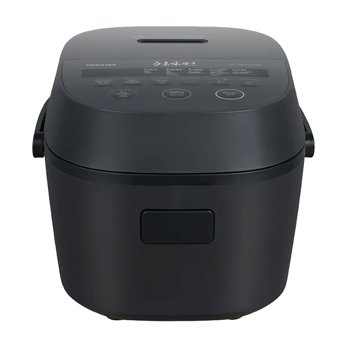 หม้อหุงข้าว ระบบดิจิตอล 1.8 ลิตร รุ่น RC-18DRVTH(H)