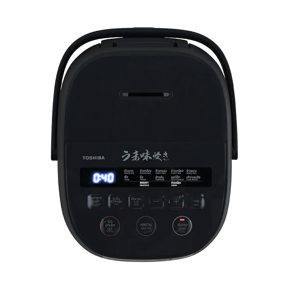 หม้อหุงข้าว ระบบดิจิตอล 1.8 ลิตร โตชิบา รุ่น RC-18DRVTH(H) ภาพที่ 5