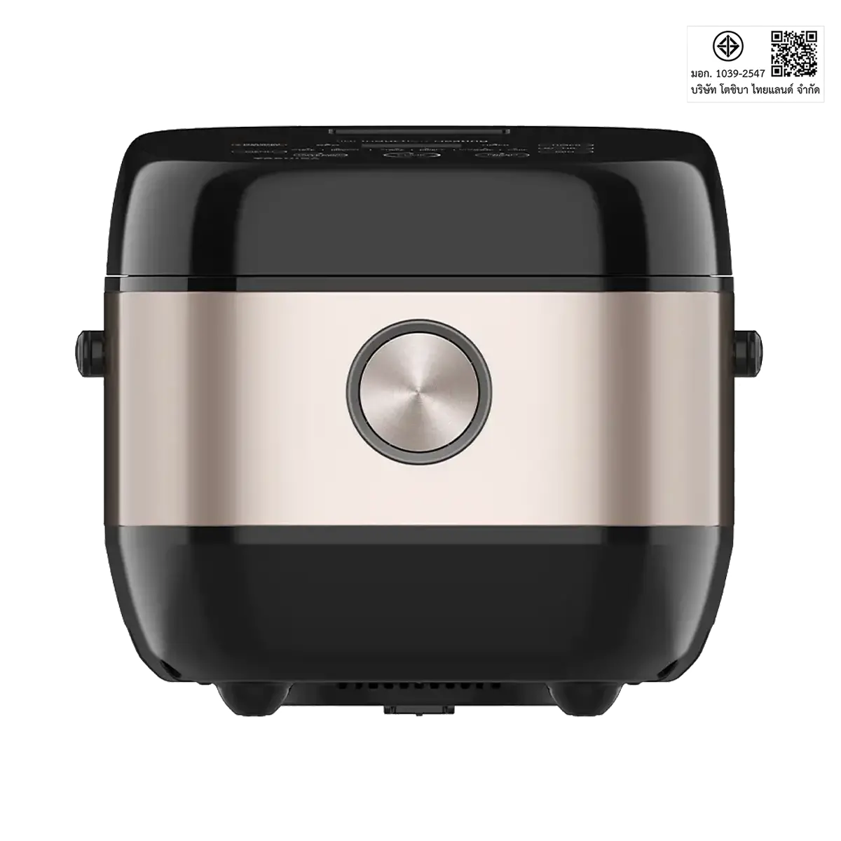 หม้อหุงข้าว ระบบ IH 1.8 ลิตร โตชิบา รุ่น RC-18IH1TTH(N)