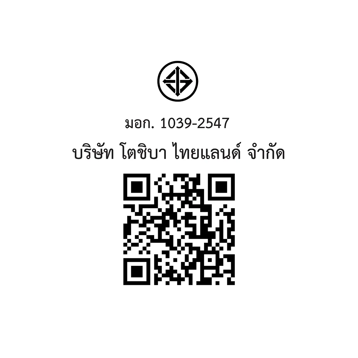 หม้อหุงข้าว ระบบ IH 1.8 ลิตร โตชิบา รุ่น RC-18VXWTH ภาพที่ 7