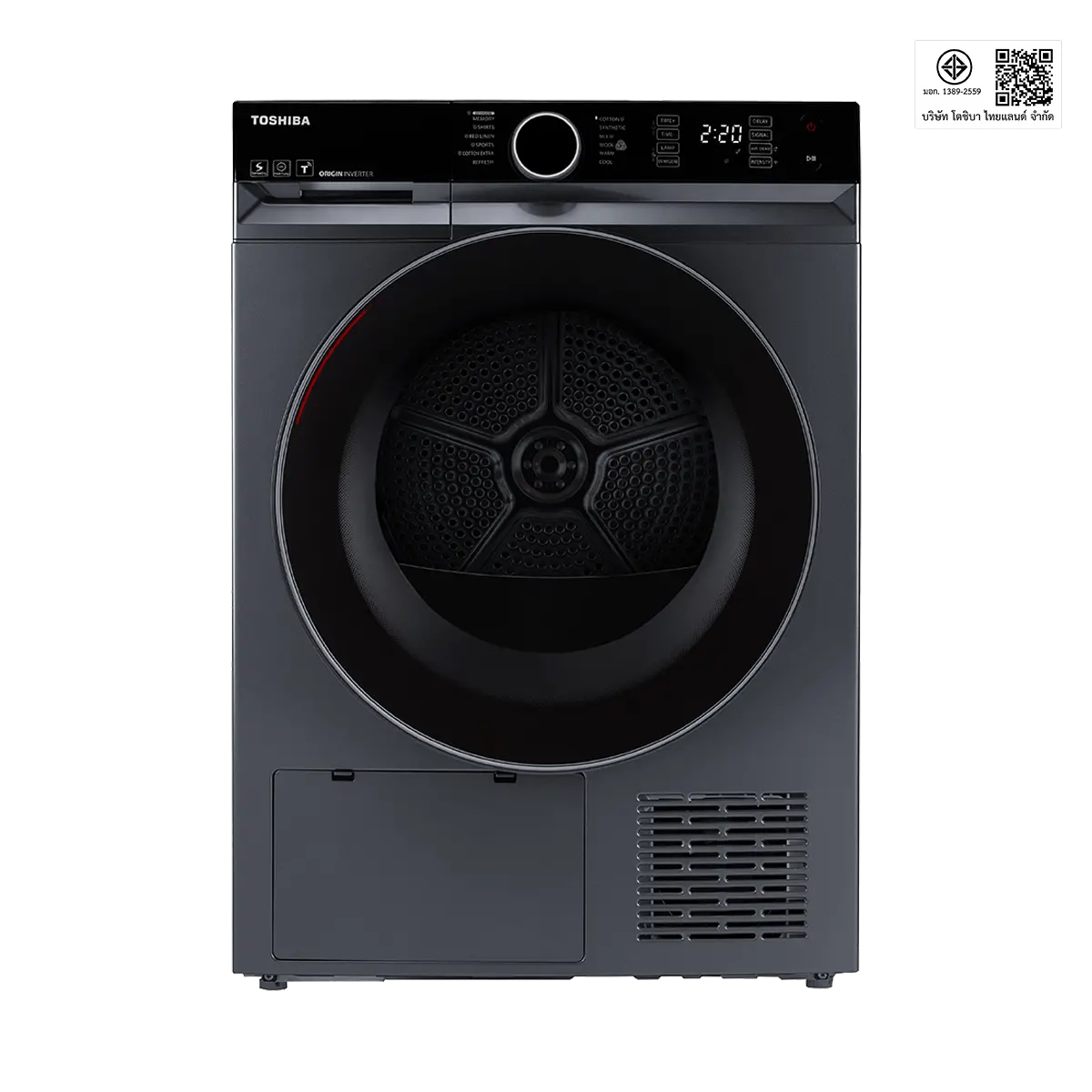 เครื่องอบผ้า 10 กก. โตชิบา รุ่น TD-BP110GHT(MG) ภาพที่ 3
