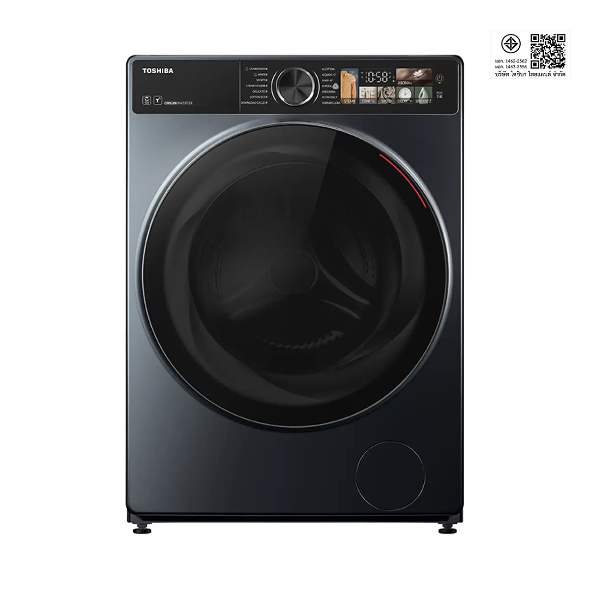 เครื่องซักผ้าฝาหน้า 13 กก. โตชิบา รุ่น TW-T25BZP140MWT(MG) ภาพที่ 2