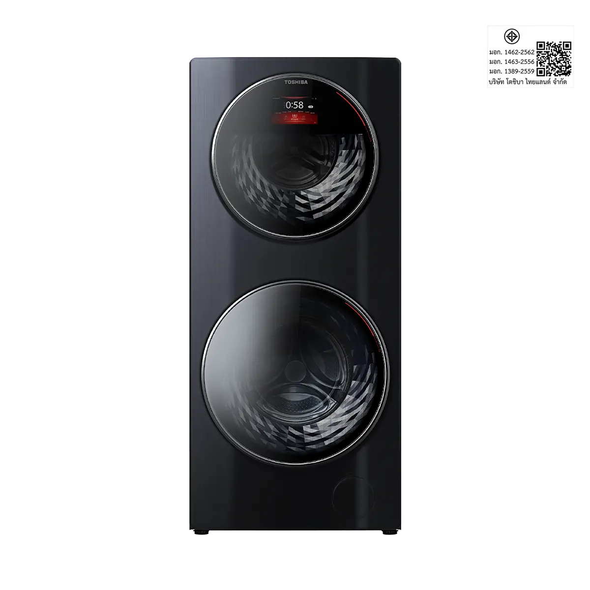 เครื่องซัก-อบผ้าฝาหน้า 15/7 กก. โตชิบา รุ่น TWD-BL160D4T ภาพที่ 2