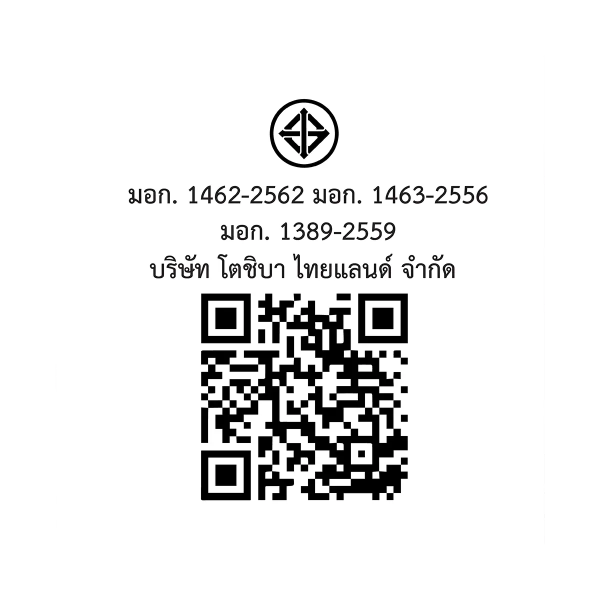 เครื่องซัก-อบผ้าฝาหน้า 12.5/8 กก. โตชิบา รุ่น TWD-BM135GF4T ภาพที่ 7