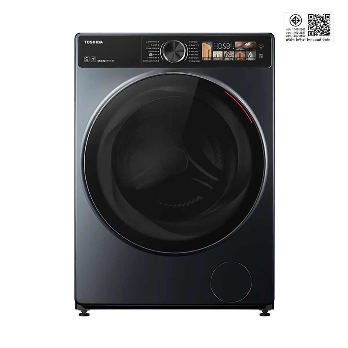 เครื่องซัก-อบผ้าฝาหน้า 13/8 กก. โตชิบา รุ่น TWD-T25BZP140MWT(MG) ภาพที่ 3