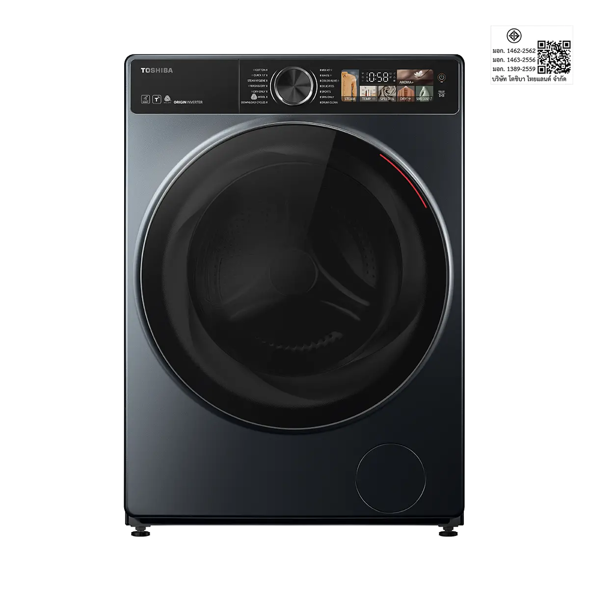 เครื่องซัก-อบผ้าฝาหน้า 10.5/7 กก. โตชิบา รุ่น TWD-T25BZU115MWT(MG) ภาพที่ 2