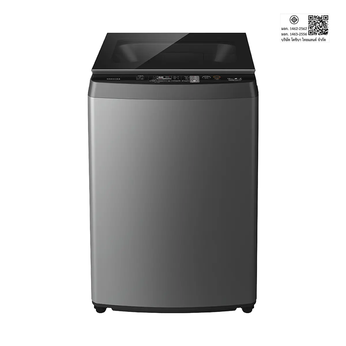 เครื่องซักผ้าฝาบน 18 กก. โตชิบา รุ่น AW-DUHN1900QT(SG) ภาพที่ 2