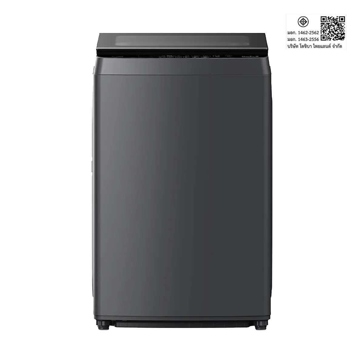 เครื่องซักผ้าฝาบน 19 กก. โตชิบา รุ่น AW-DUHN2000QT(SG) ภาพที่ 2