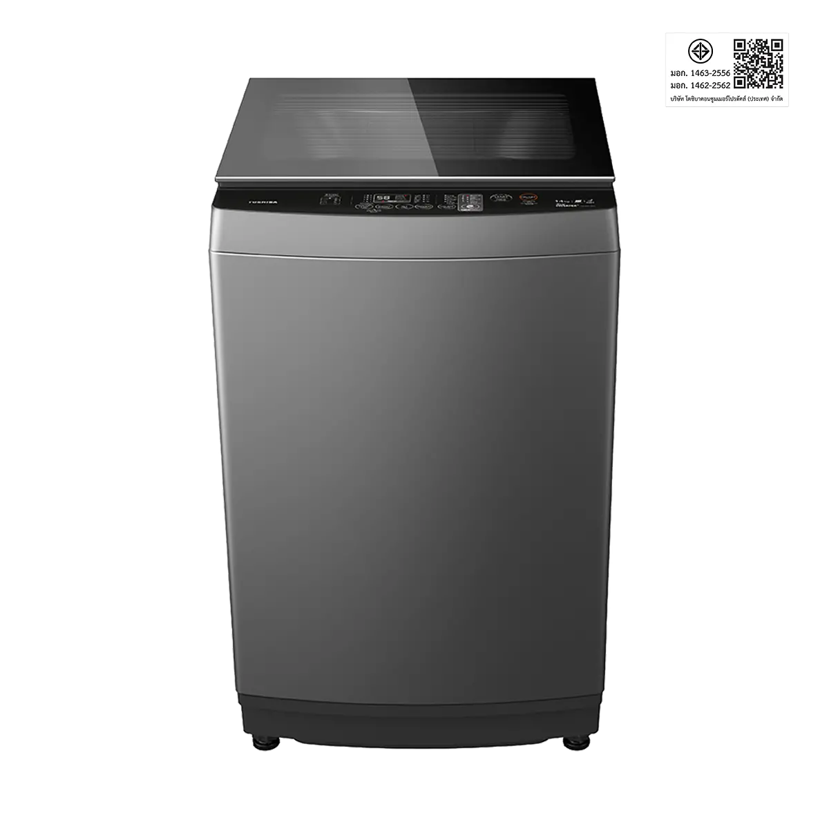 เครื่องซักผ้าฝาบน 14 กก. โตชิบา รุ่น AW-DUM1500LT(HH) ภาพที่ 3
