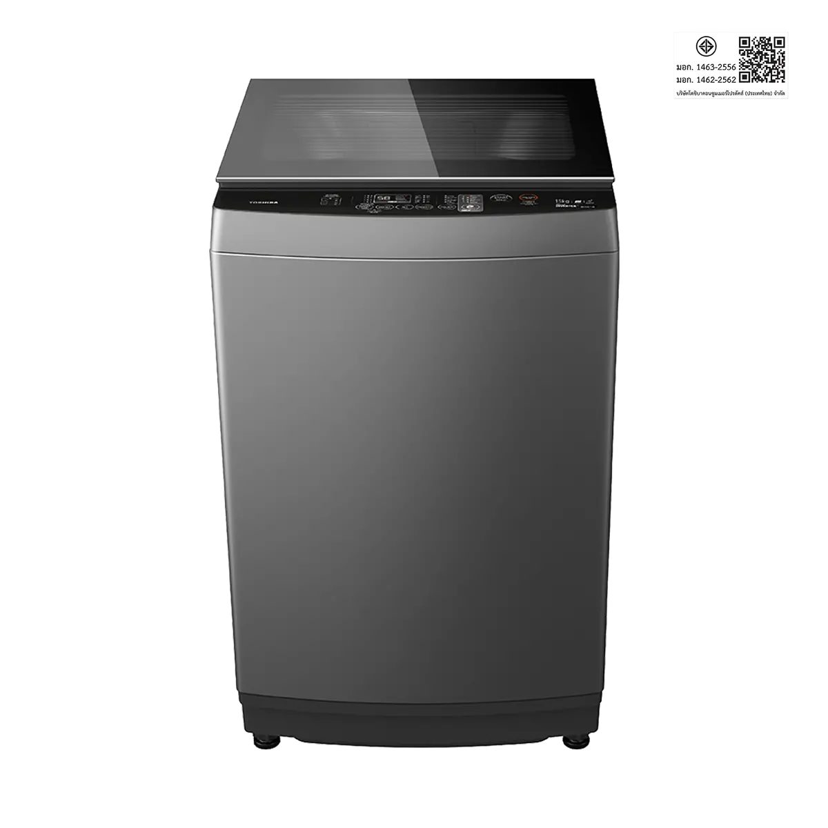 เครื่องซักผ้าฝาบน 15 กก. โตชิบา รุ่น AW-DUM1600LT(HH) ภาพที่ 2