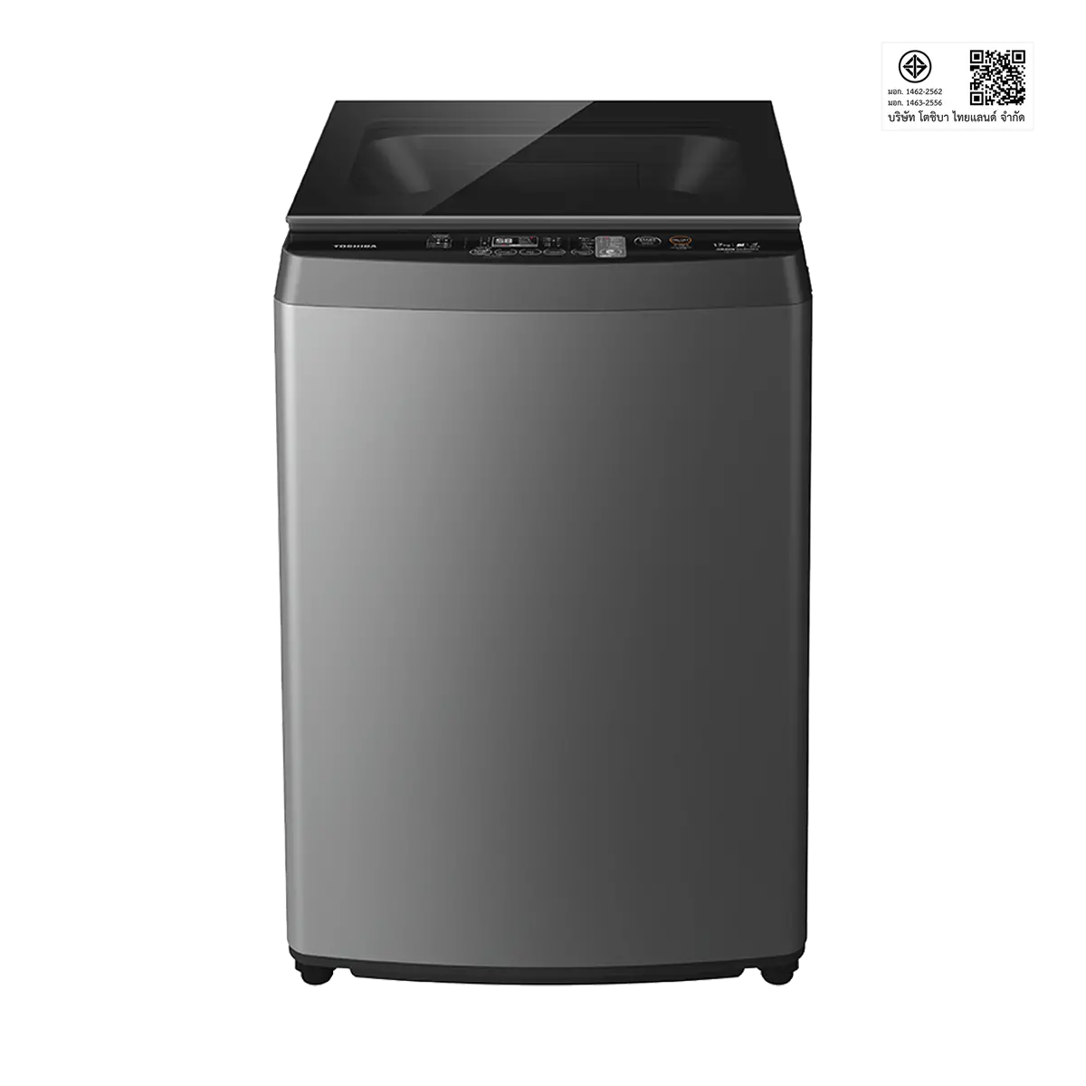 เครื่องซักผ้าฝาบน 15 กก. โตชิบา รุ่น AW-DUM1600LT(SG) PCR ภาพที่ 2