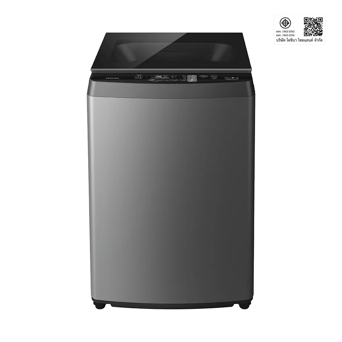 เครื่องซักผ้าฝาบน 15 กก. โตชิบา รุ่น AW-DUM1600LT(SG) ภาพที่ 2