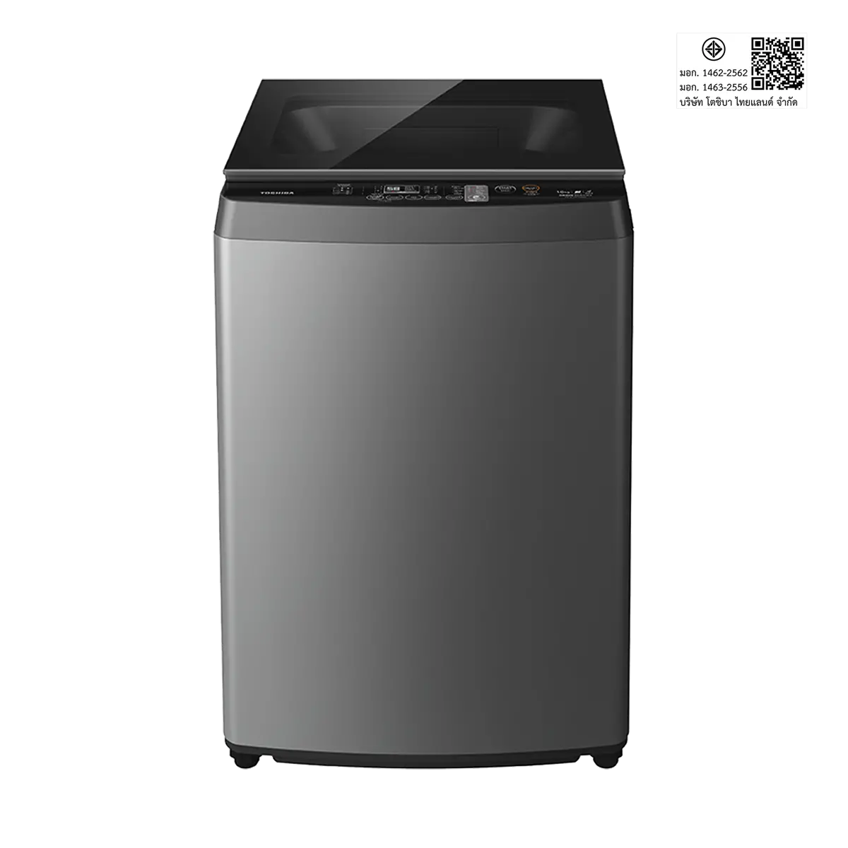 เครื่องซักผ้าฝาบน 16 กก. โตชิบา รุ่น AW-DUM1700MT(SG)