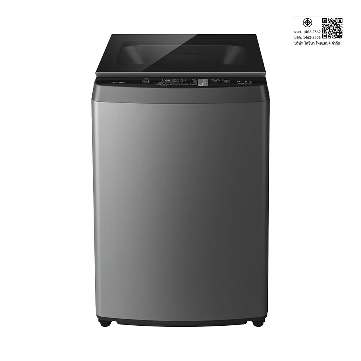 เครื่องซักผ้าฝาบน 17 กก. โตชิบา รุ่น AW-DUM1800MT(SG) ภาพที่ 2