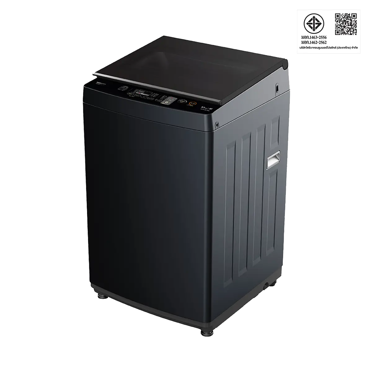 เครื่องซักผ้าฝาบน 10 กก. โตชิบา รุ่น AW-M1100PT(MK) ภาพที่ 2